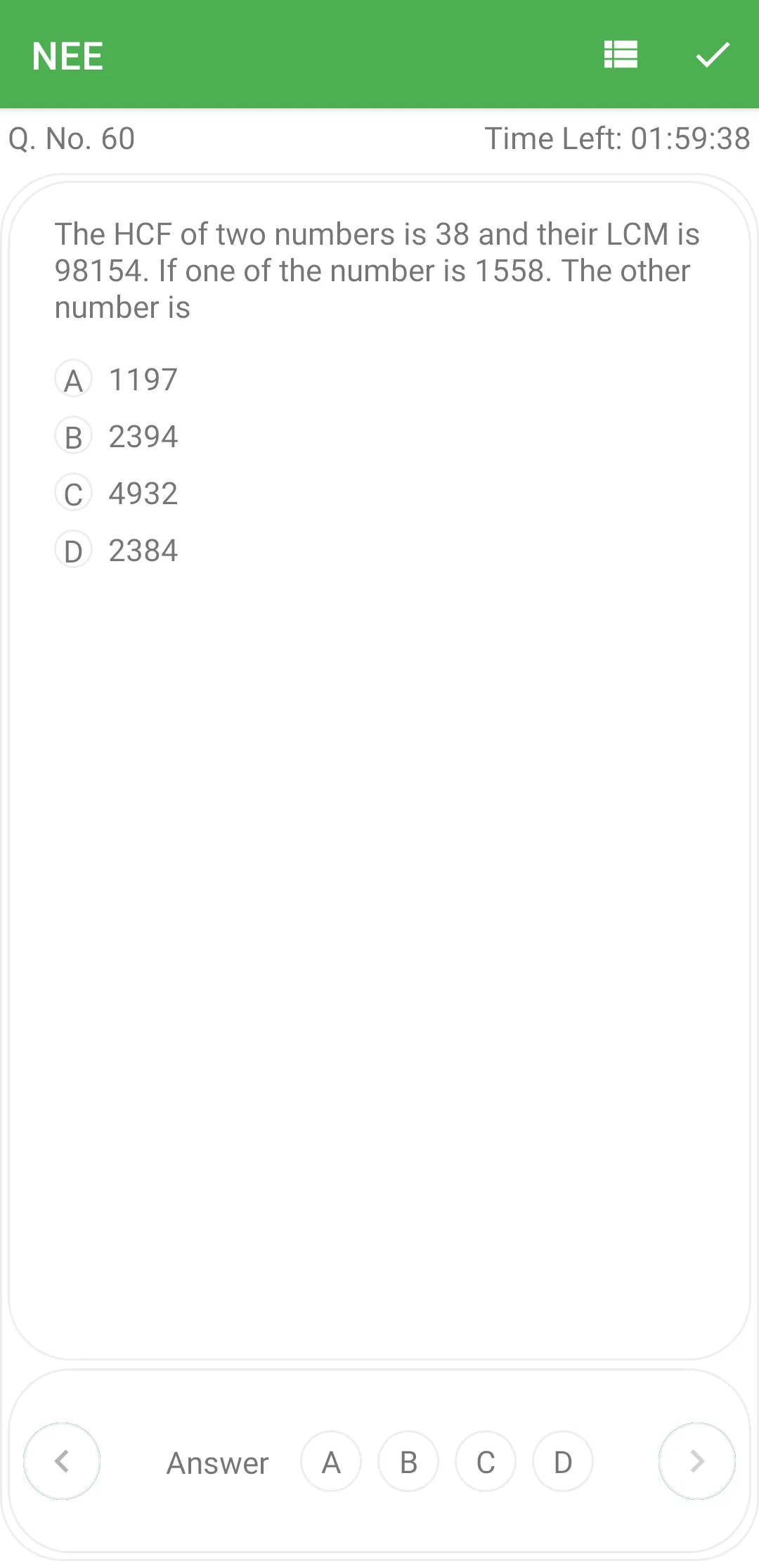 NEE (Navodaya Entrance Exam) | Indus Appstore | Screenshot