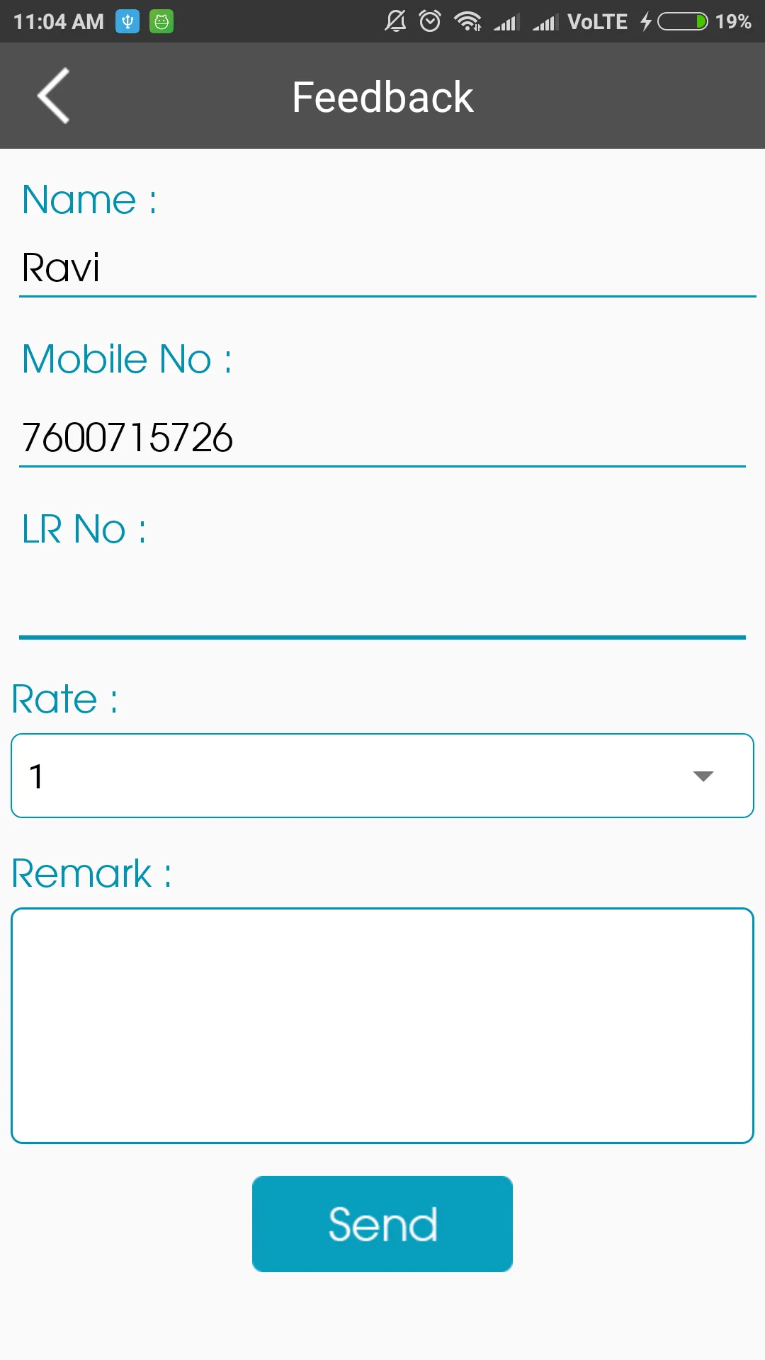 SMRL For Customer | Indus Appstore | Screenshot