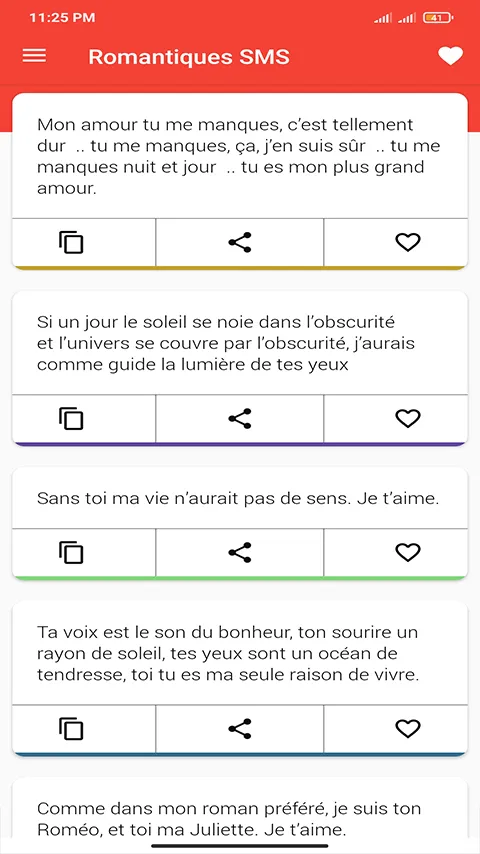 Sensuels SMS D’amour | Indus Appstore | Screenshot