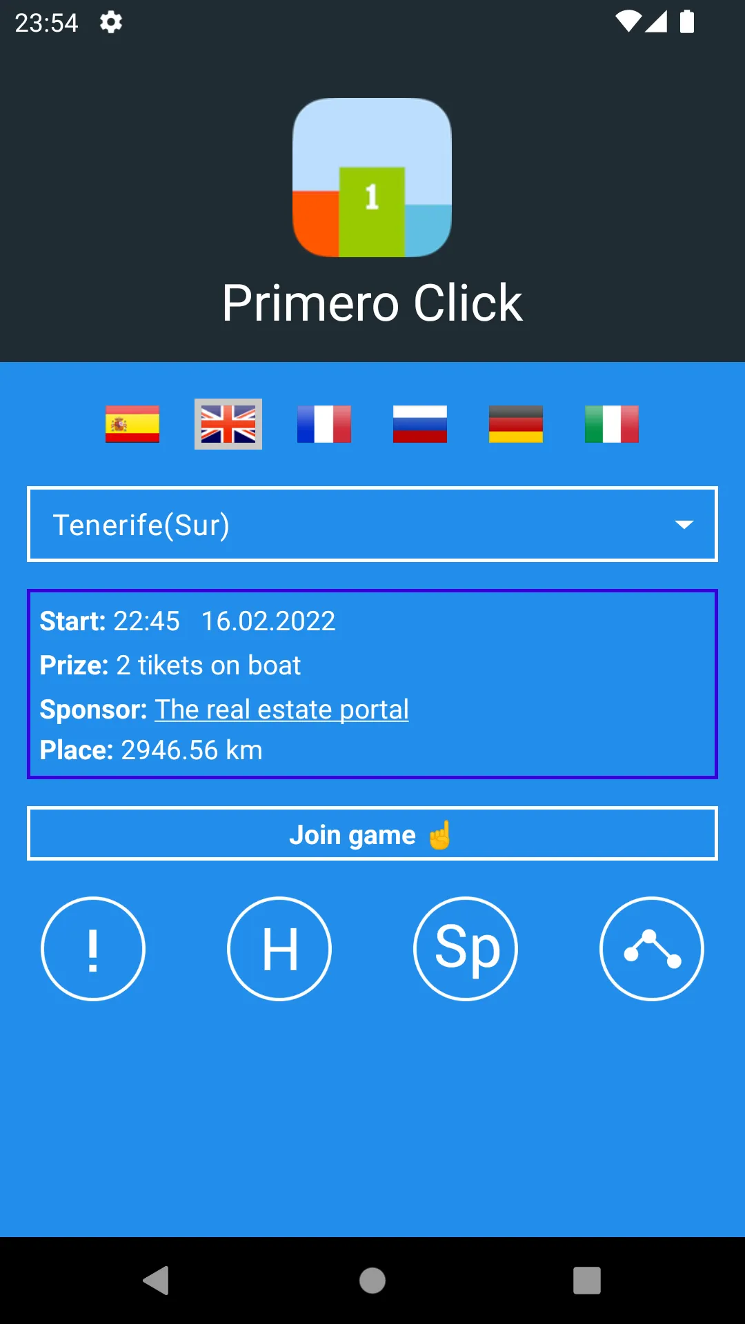 Primero Click | Indus Appstore | Screenshot