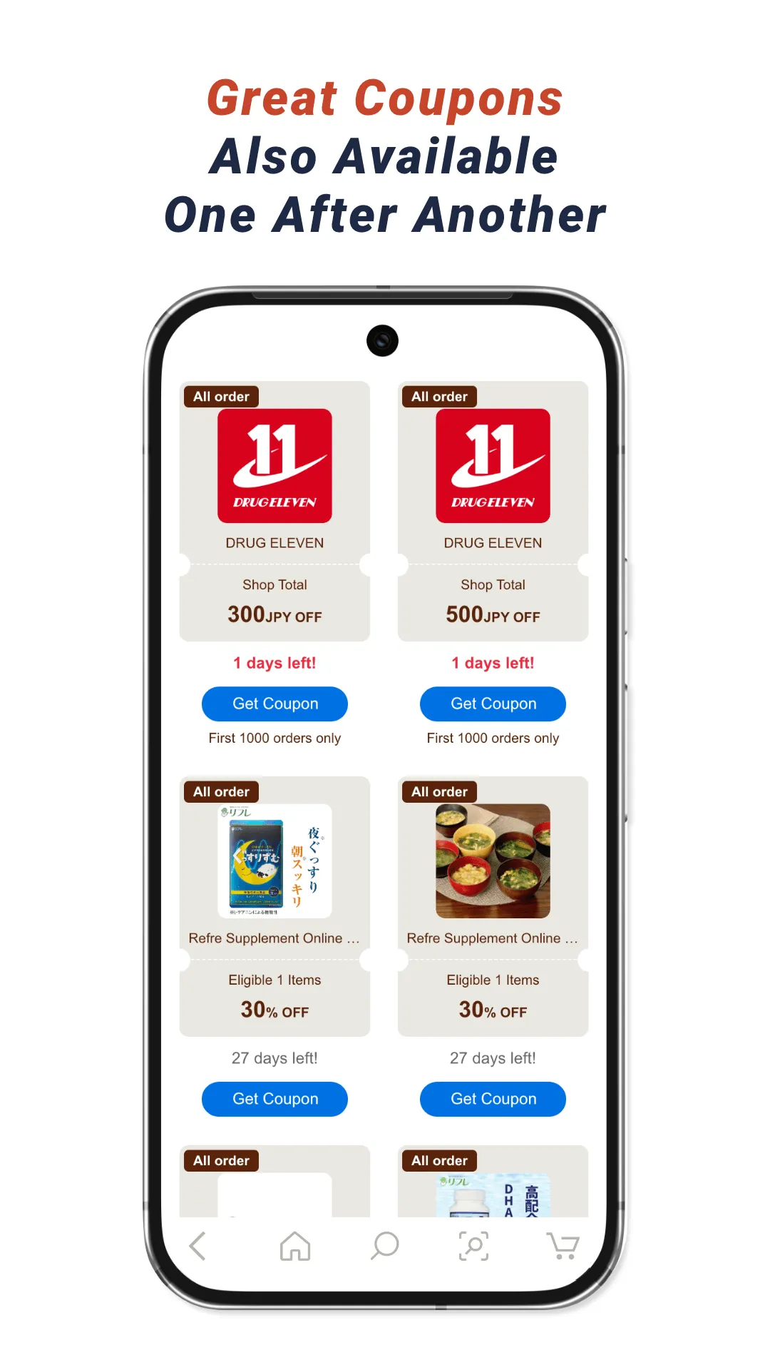 DOKODEMO Japanese Marketplace | Indus Appstore | Screenshot