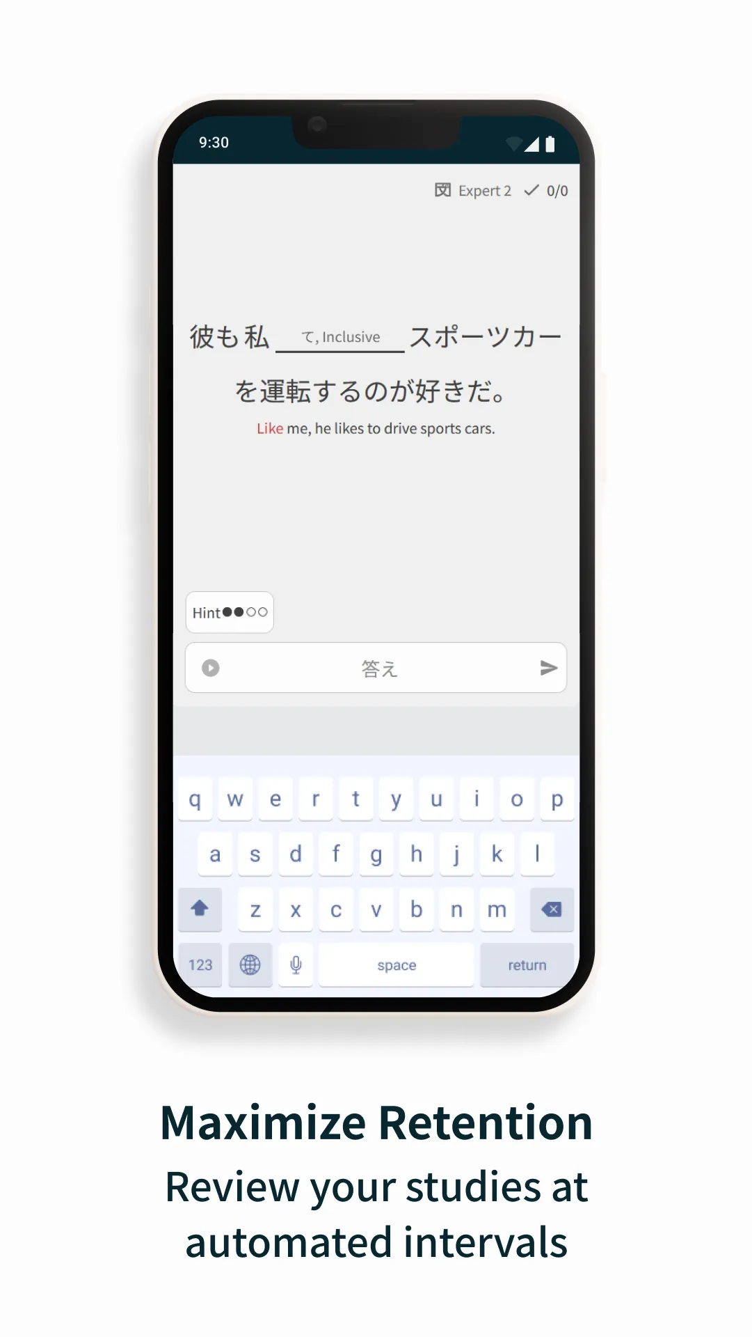 Bunpro Japanese SRS | Indus Appstore | Screenshot