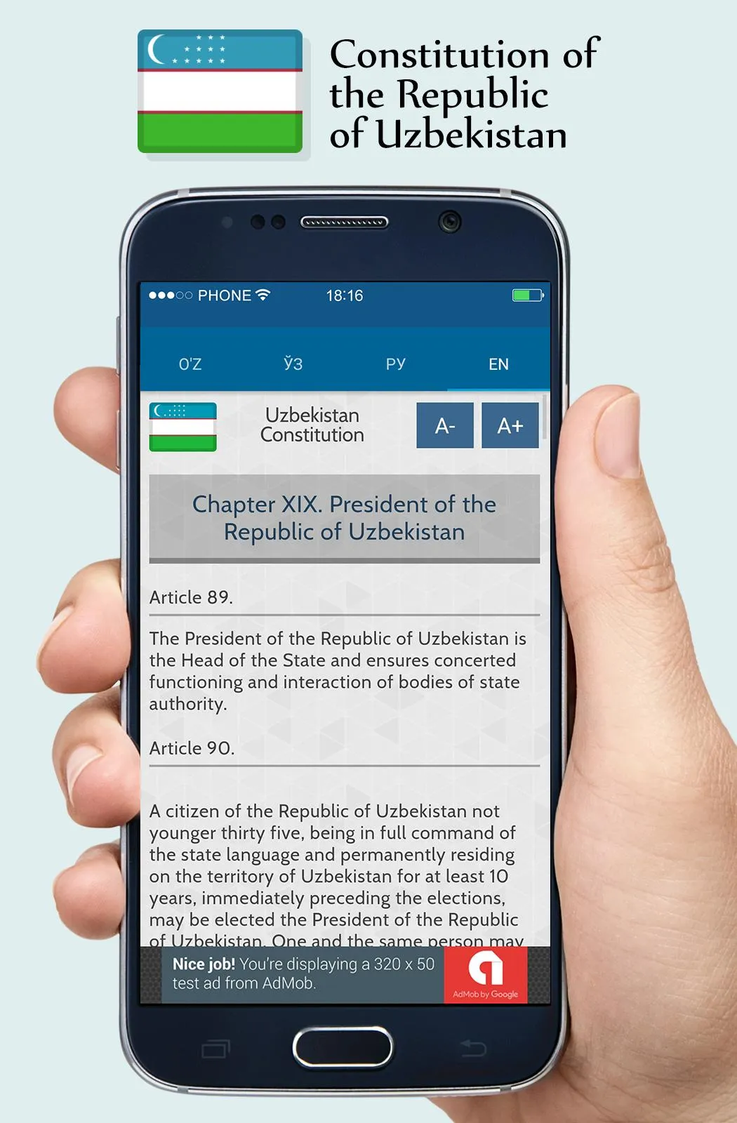 Constitution of the Uzbekistan | Indus Appstore | Screenshot