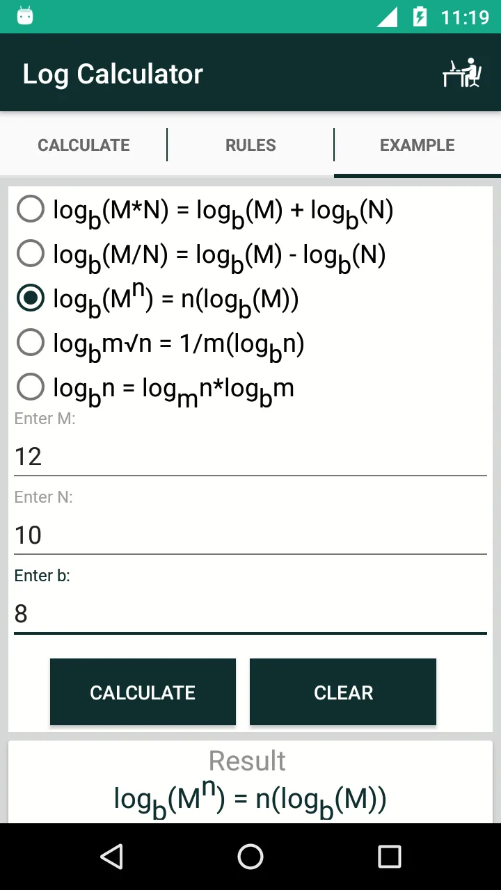 Log Calculator | Indus Appstore | Screenshot