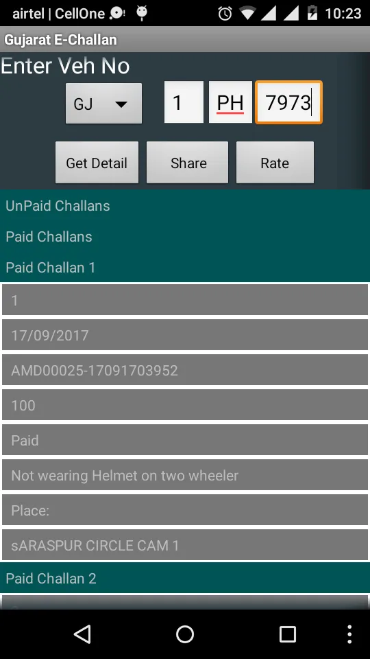 Gujarat E-Challan | Indus Appstore | Screenshot