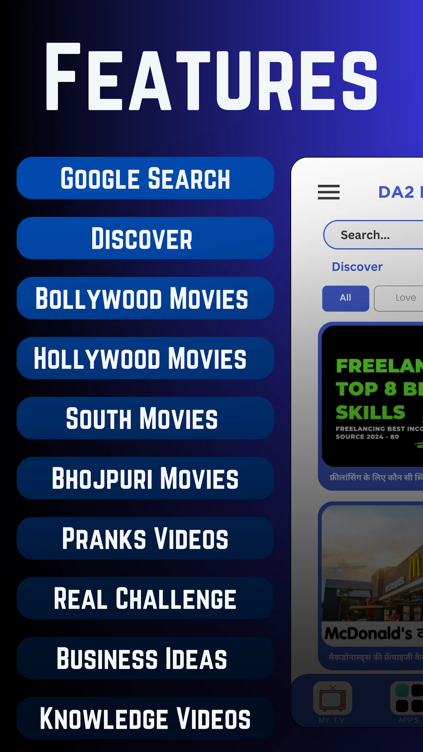 Mcent Browser: All in One App | Indus Appstore | Screenshot
