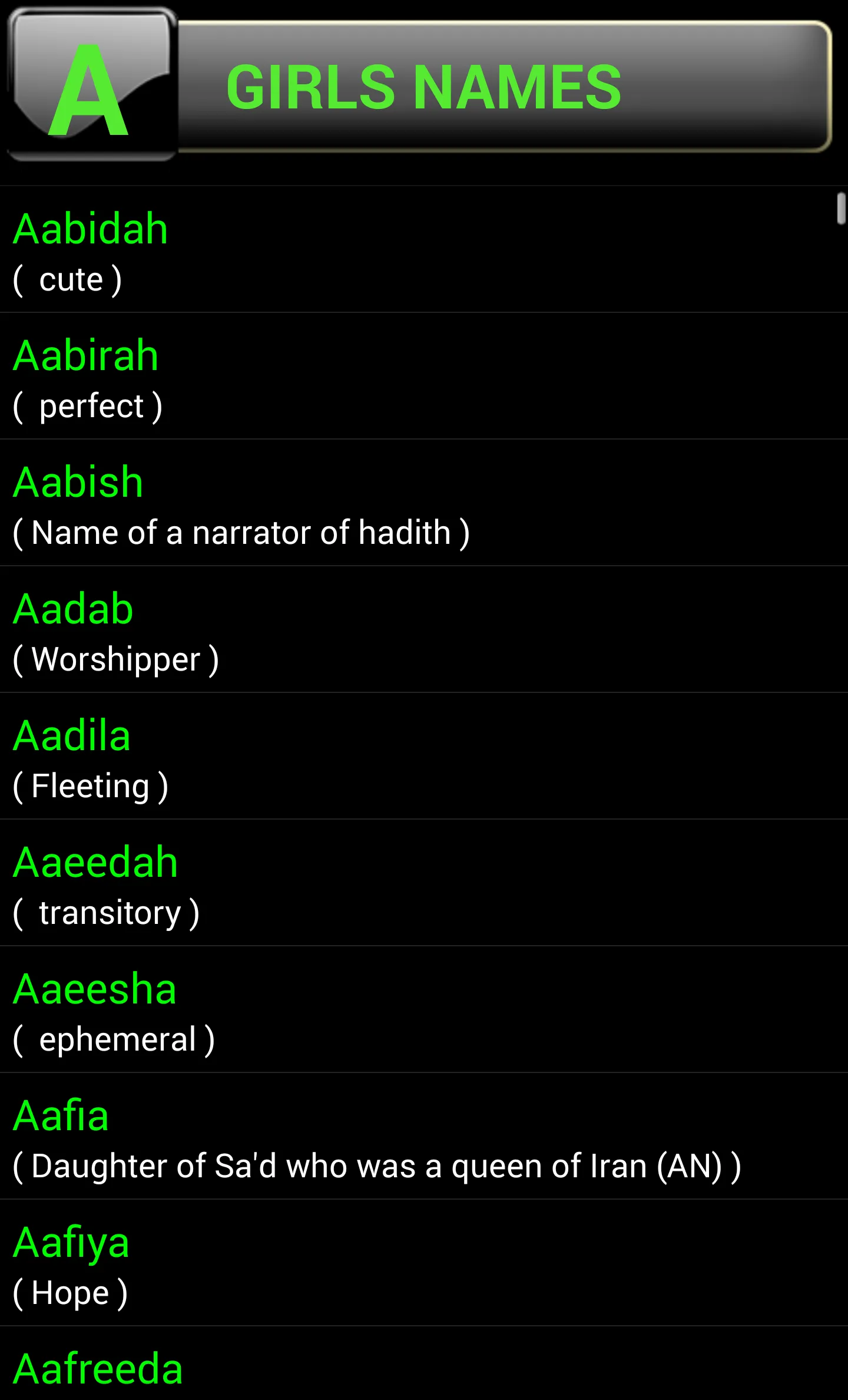 Muslim Names - Boys & Girls | Indus Appstore | Screenshot