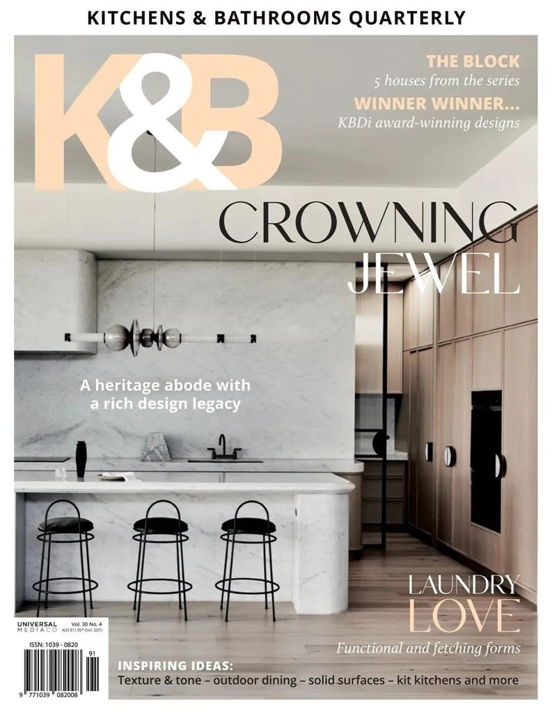 Kitchens & Bathrooms Quarterly | Indus Appstore | Screenshot