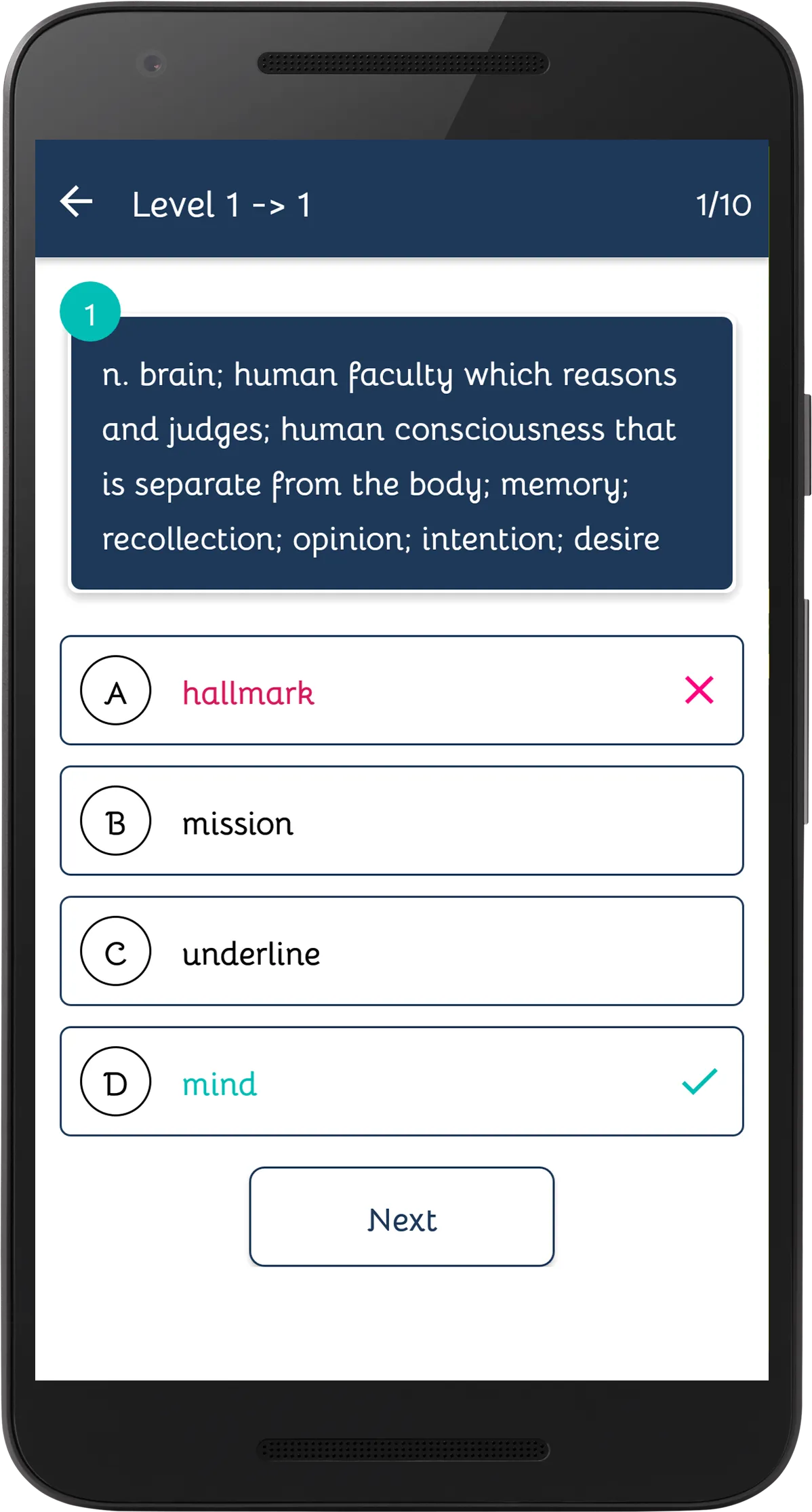 English Quiz - Test Vocabulary | Indus Appstore | Screenshot