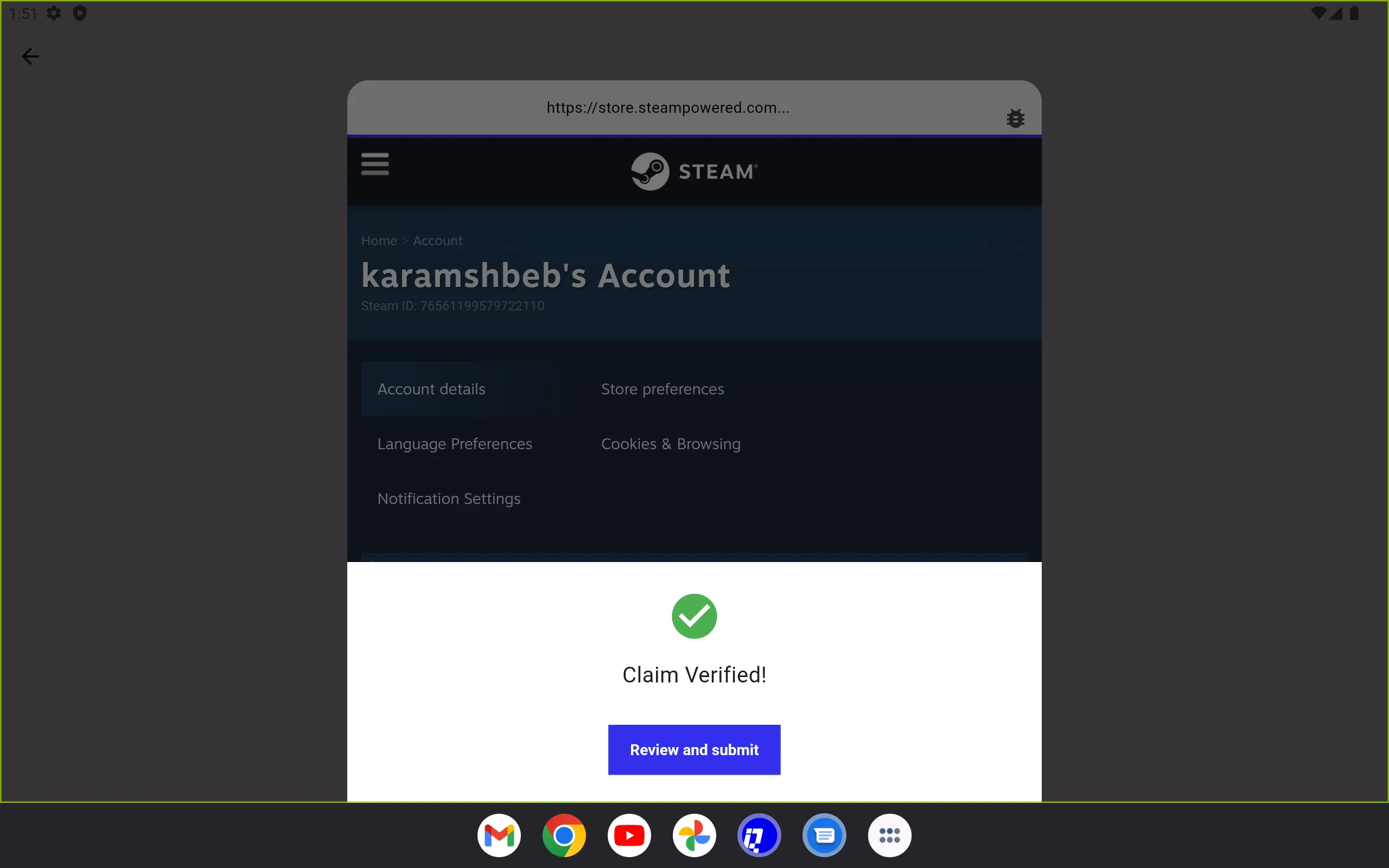 Reclaim Verifier | Indus Appstore | Screenshot
