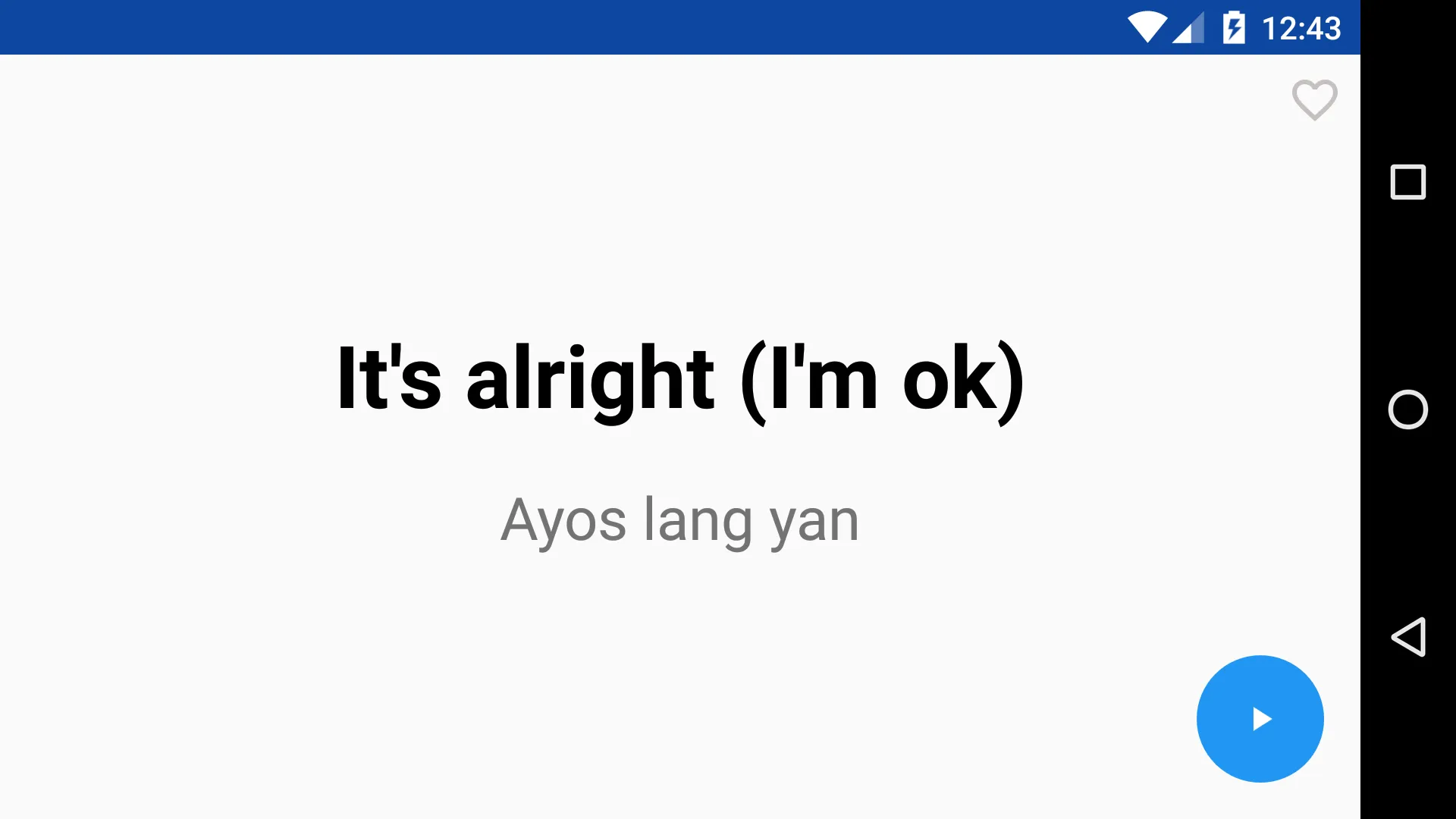 Learn Tagalog Phrasebook Pro | Indus Appstore | Screenshot