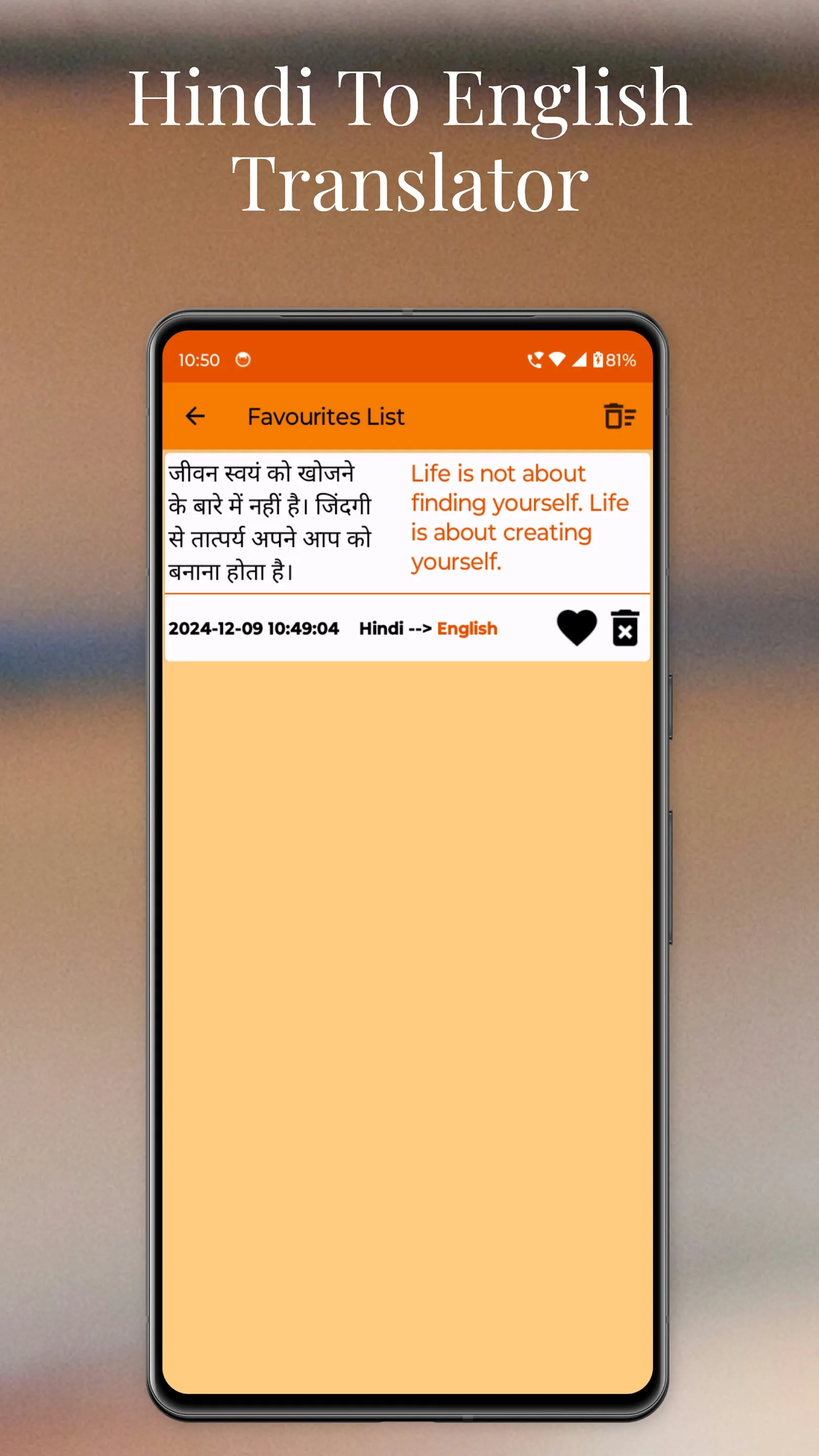 Hindi To English Translator | Indus Appstore | Screenshot