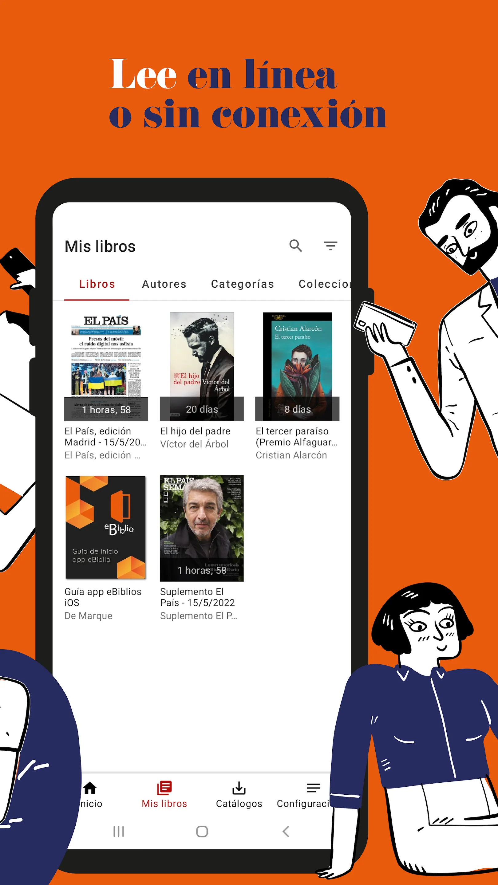 eBiblio | Indus Appstore | Screenshot