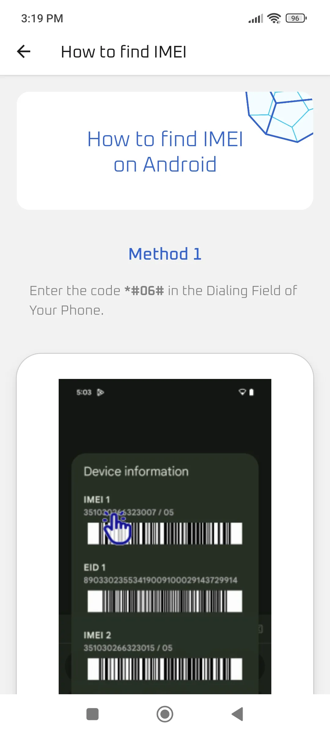 IMEI Info Checker Lookup Tool | Indus Appstore | Screenshot