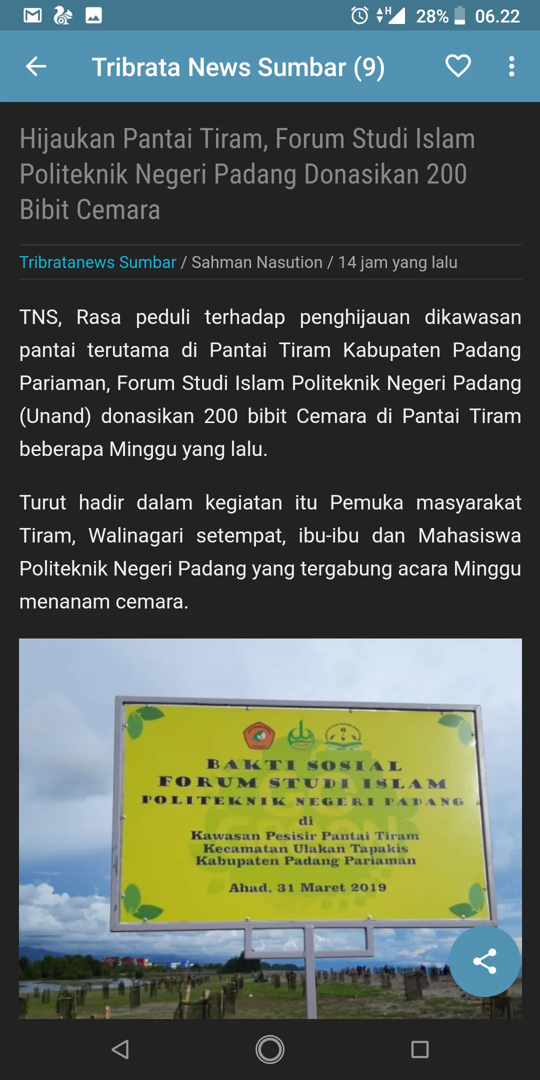 Koran Sumbar : Berita Sumatera | Indus Appstore | Screenshot