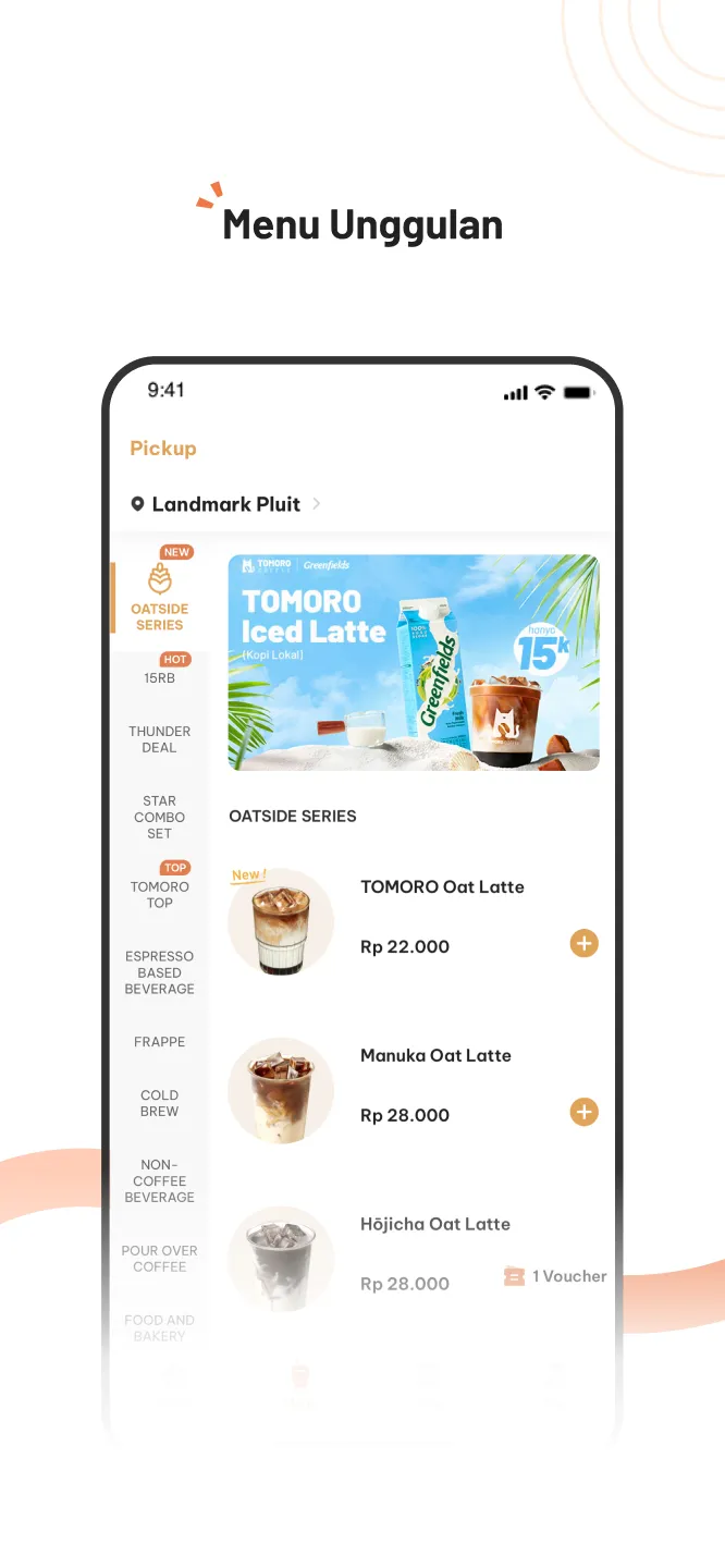 TOMORO COFFEE | Indus Appstore | Screenshot