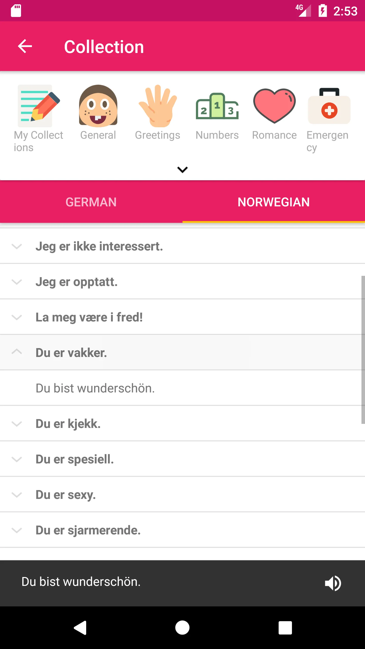 German Norwegian Dictionary | Indus Appstore | Screenshot