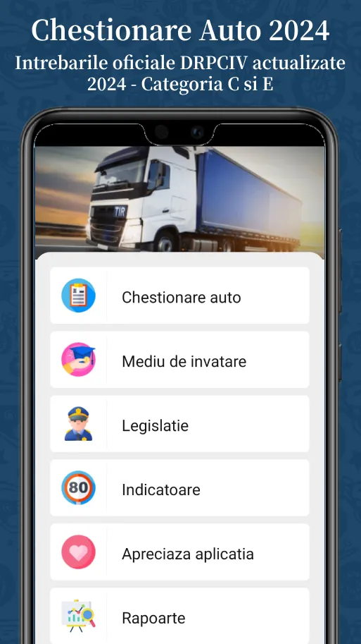 Chestionare categoria c si e | Indus Appstore | Screenshot