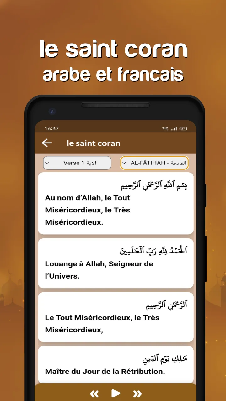 comment faire la priere islam | Indus Appstore | Screenshot