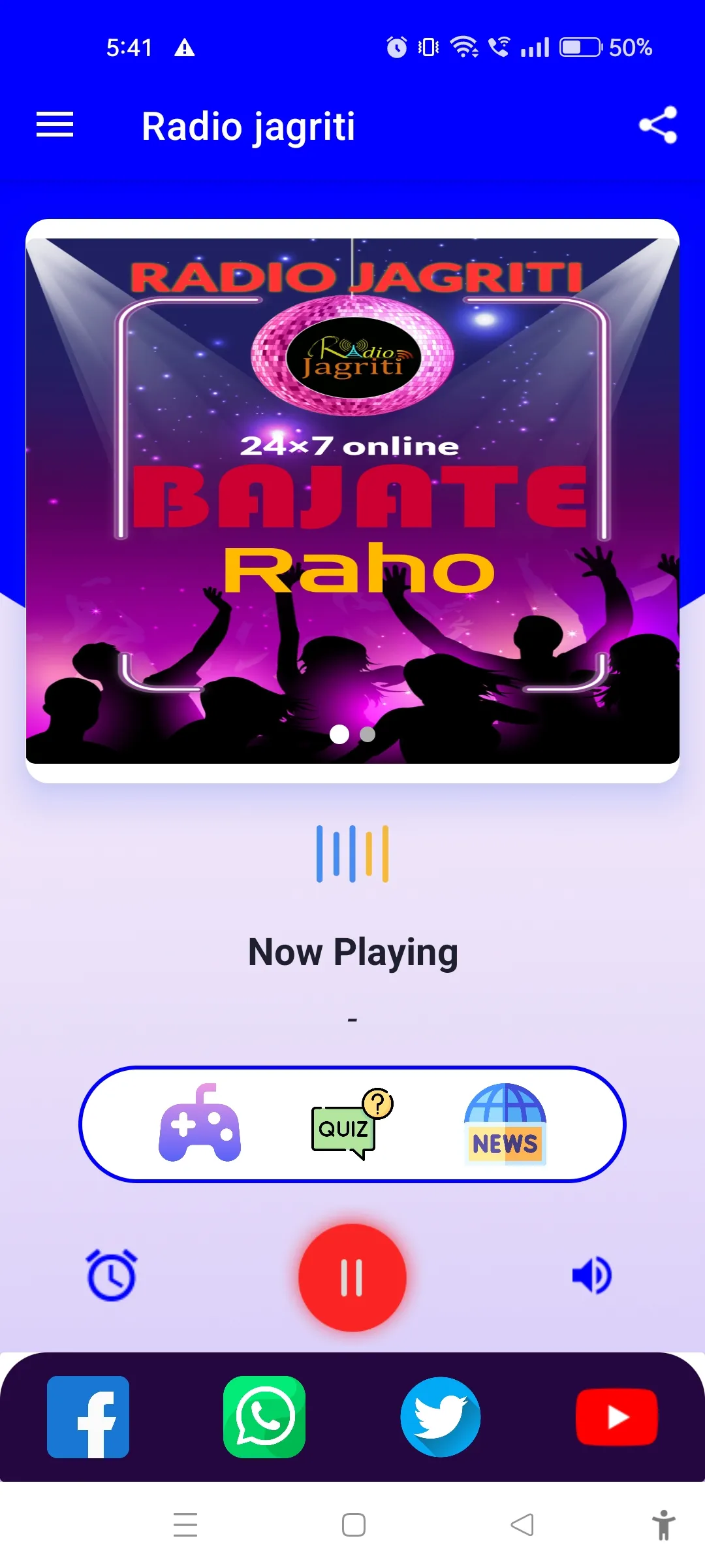 Radio Jagriti | Indus Appstore | Screenshot