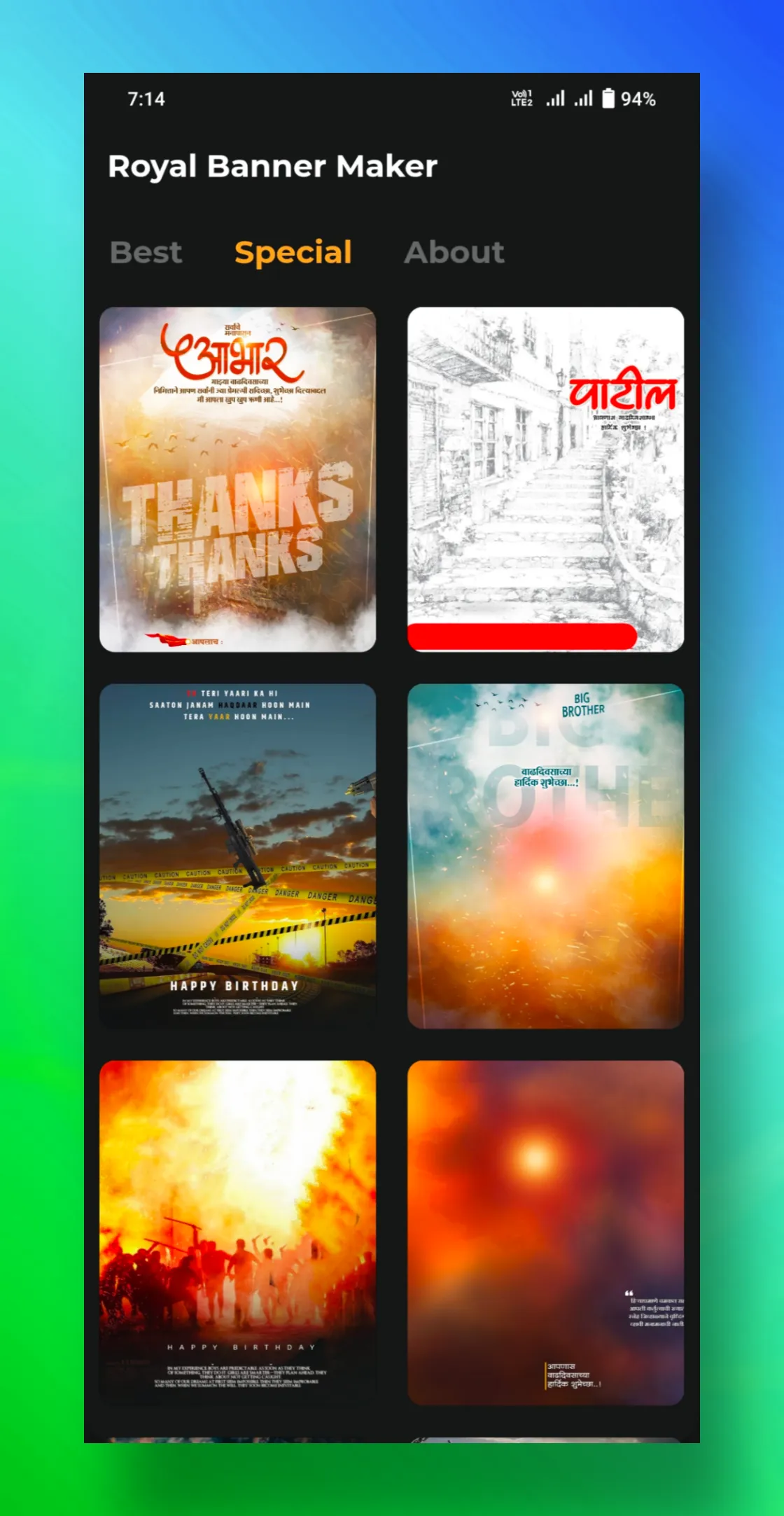 Royal Marathi Birthday Banner | Indus Appstore | Screenshot