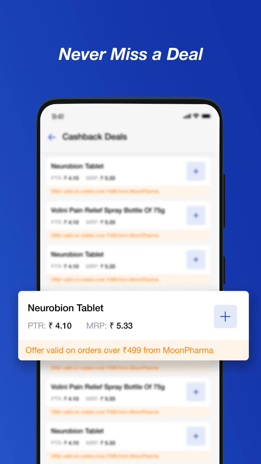 Pharmarack-Retailer 2.0 | Indus Appstore | Screenshot