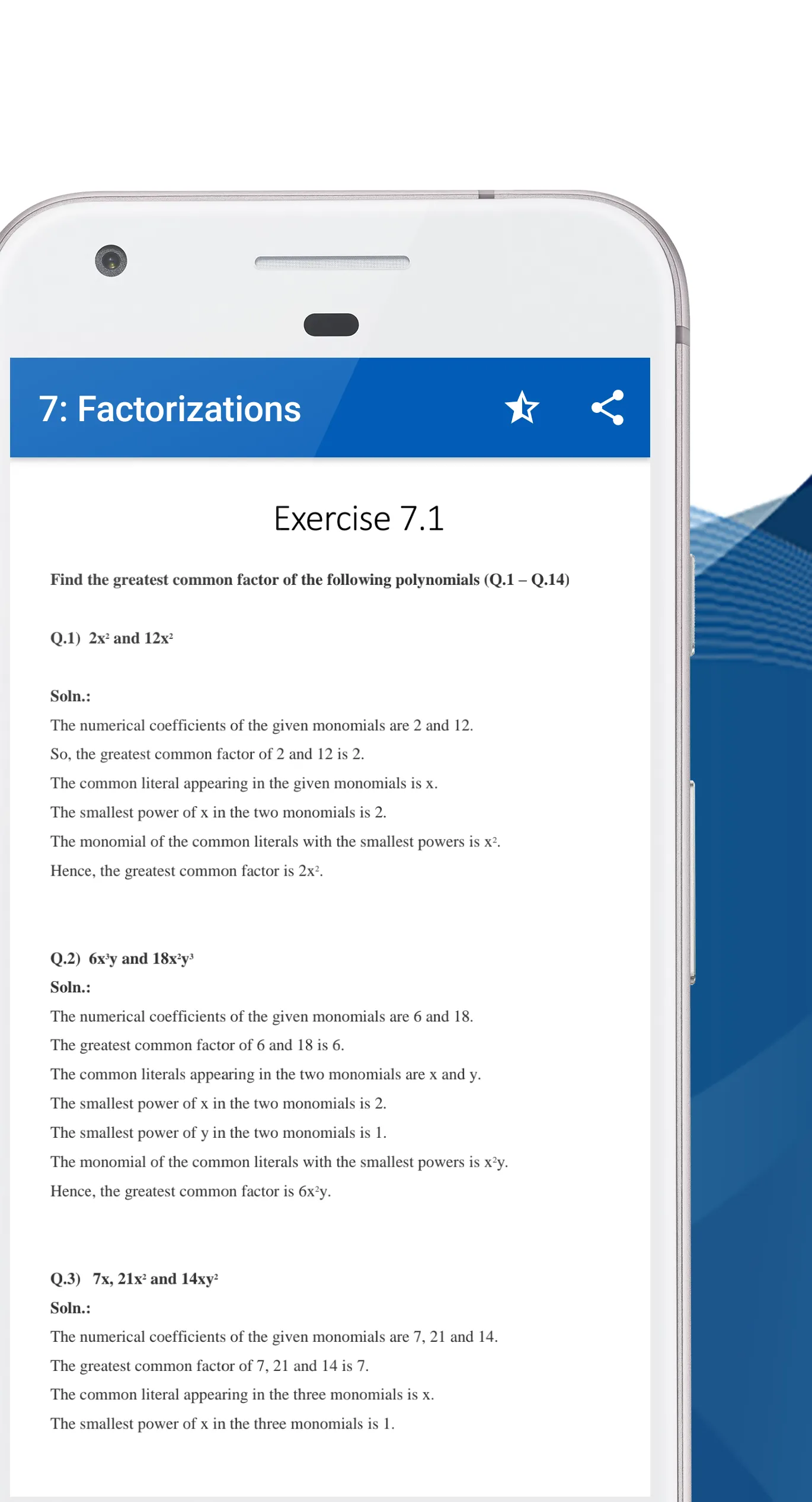 RD Sharma 8th Math Solutions | Indus Appstore | Screenshot