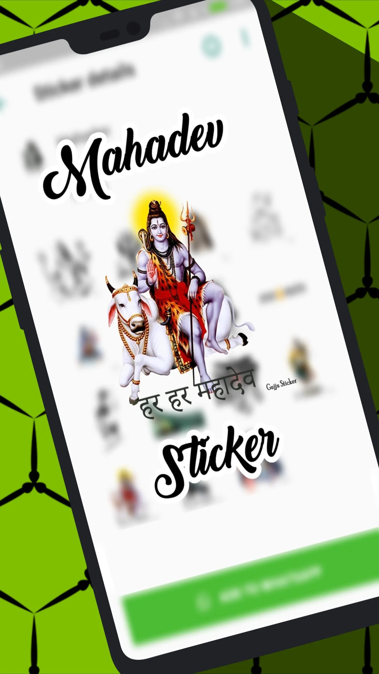 Gujju Sticker - Gujarati Stick | Indus Appstore | Screenshot