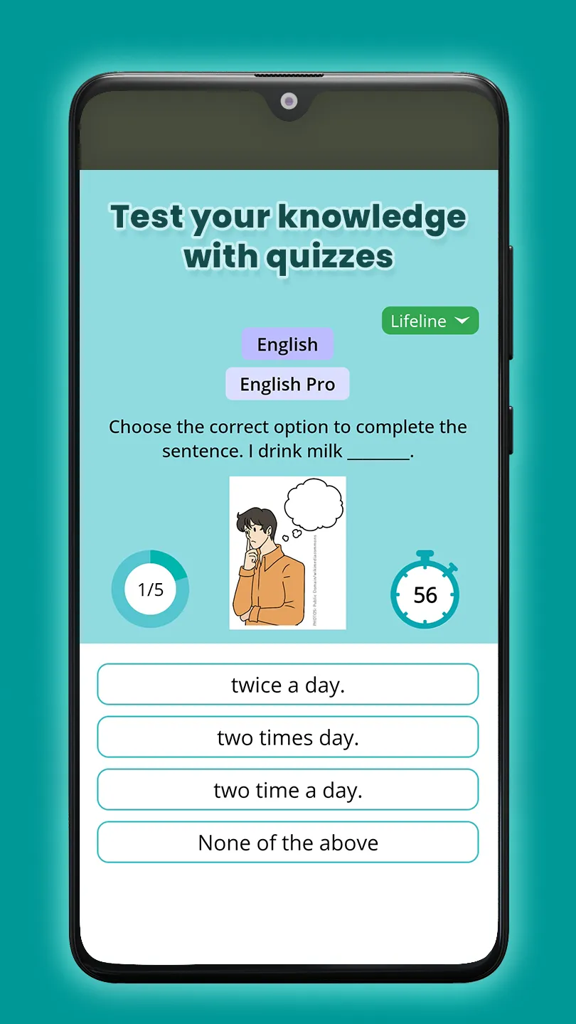 Apptive IQ | Indus Appstore | Screenshot