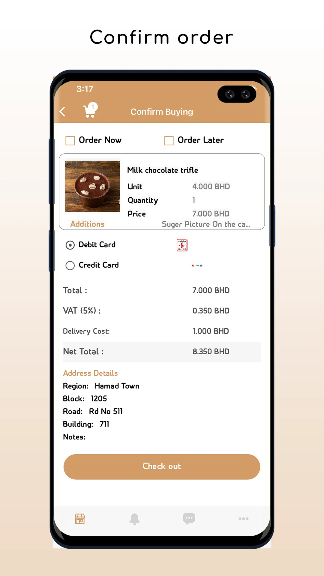 Almanar Bakery | Indus Appstore | Screenshot