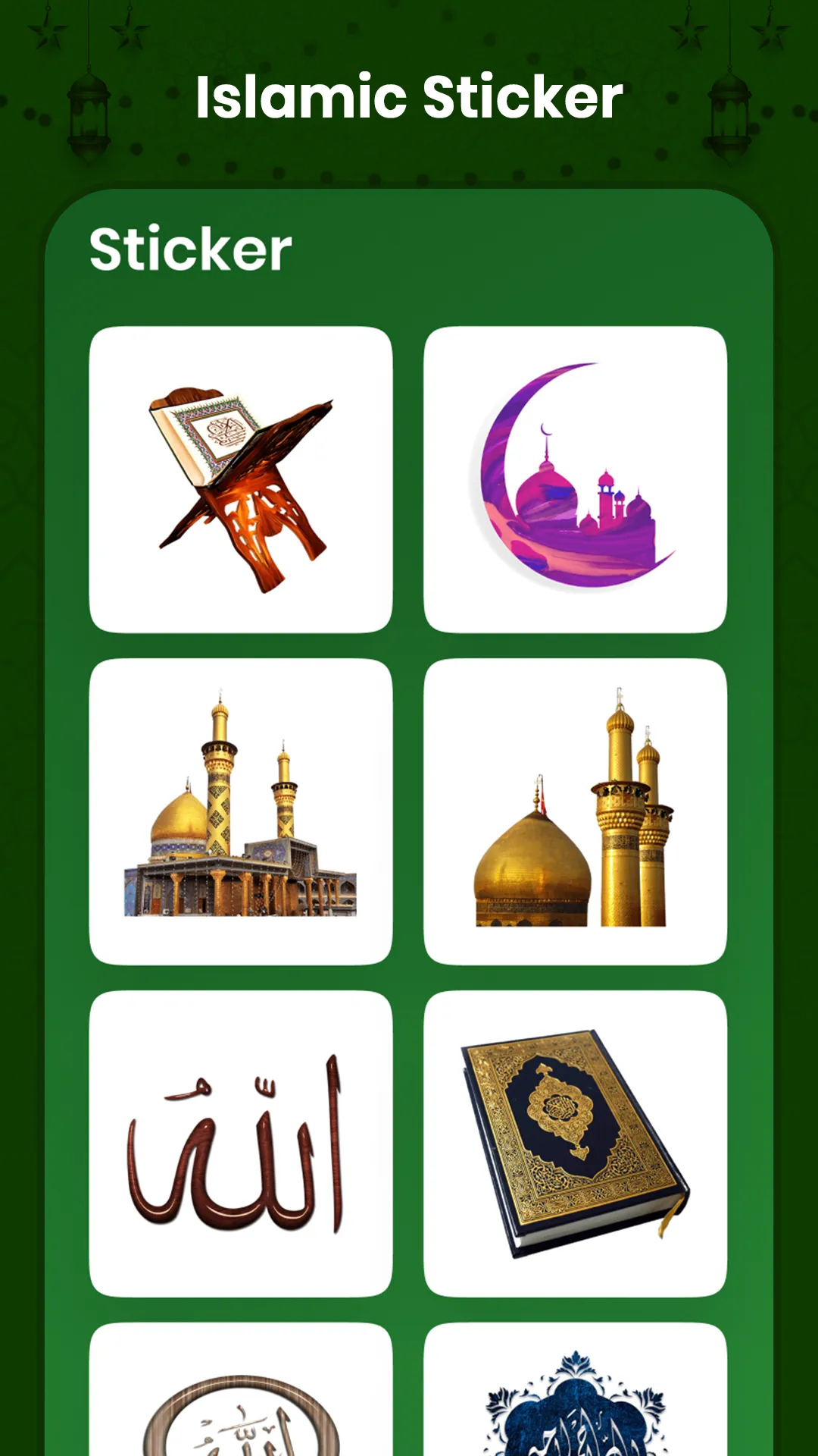 Islamic Status: Video & Images | Indus Appstore | Screenshot