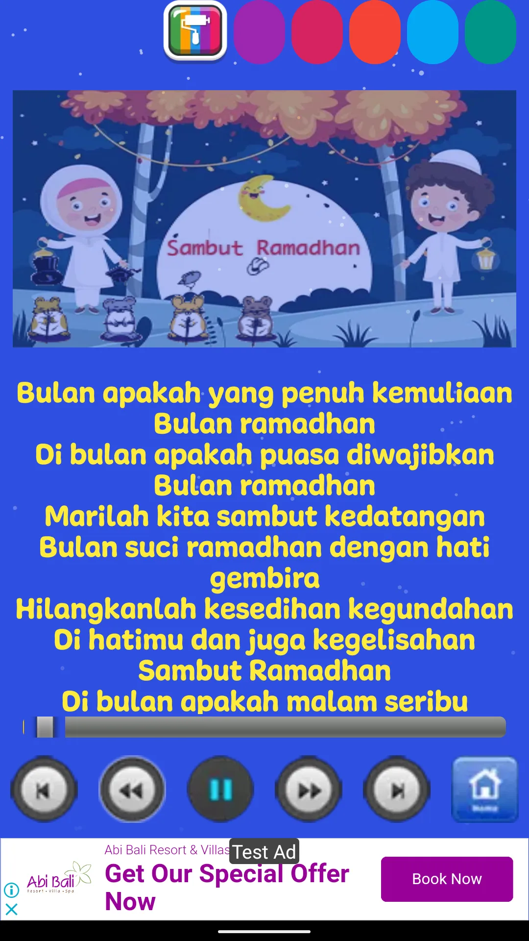 Sholawat Song Offline | Indus Appstore | Screenshot