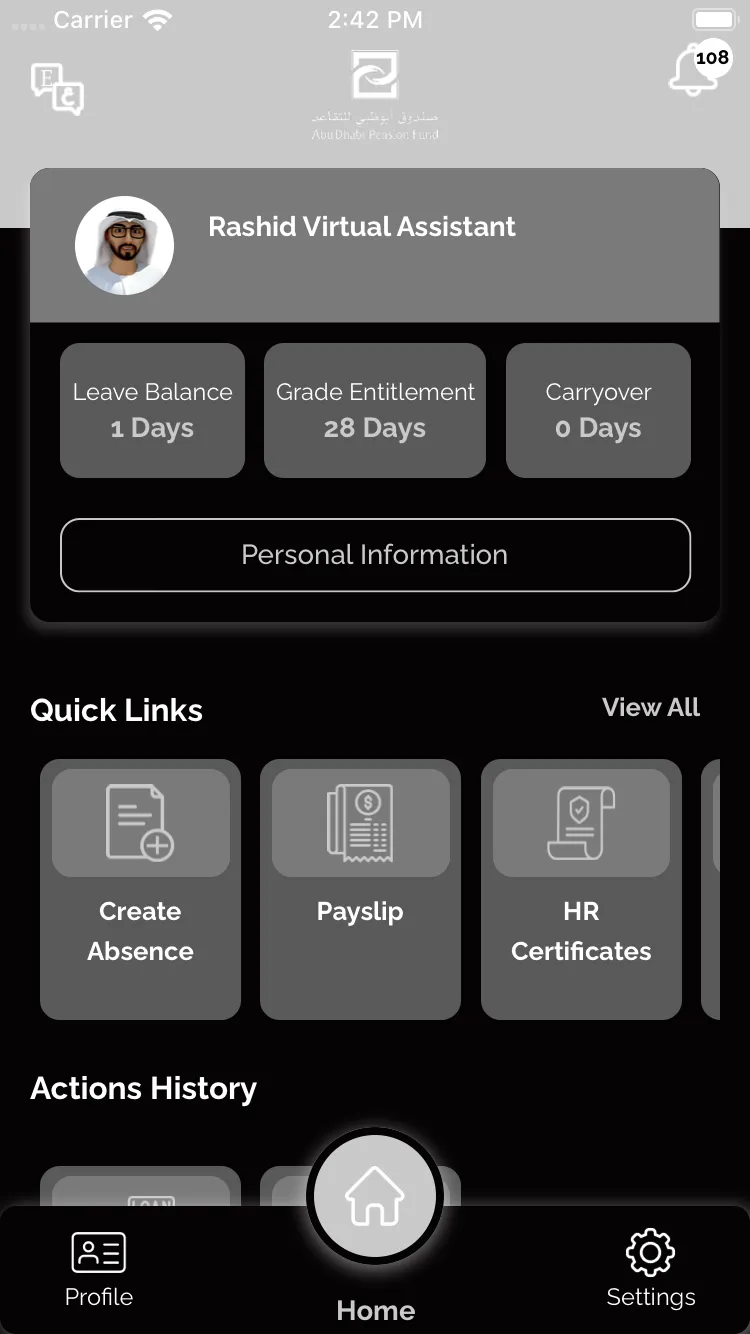 ADPF Employee Connect | Indus Appstore | Screenshot