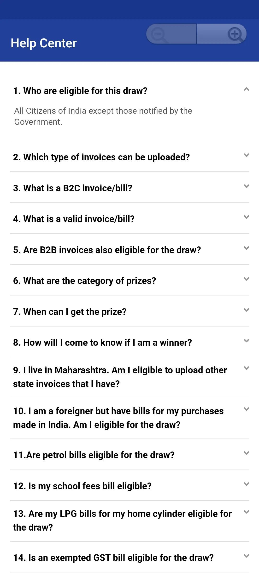 Mera Bill Mera Adhikaar | Indus Appstore | Screenshot