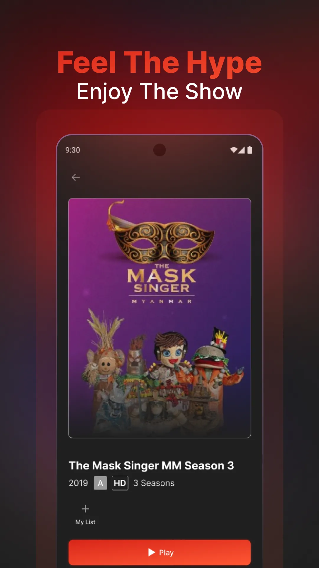 SKYNET | Indus Appstore | Screenshot