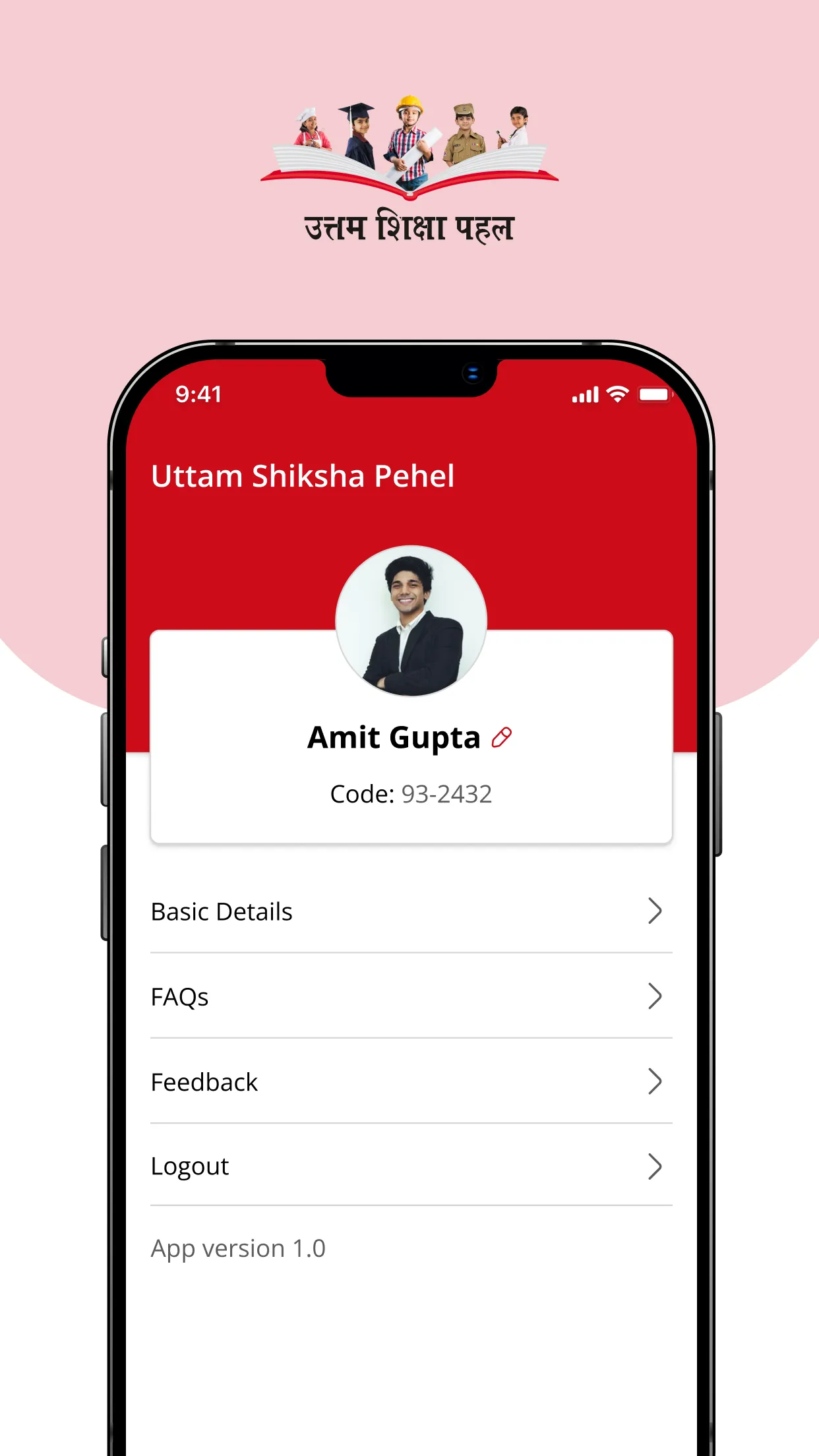 Uttam Shiksha Pahel | Indus Appstore | Screenshot