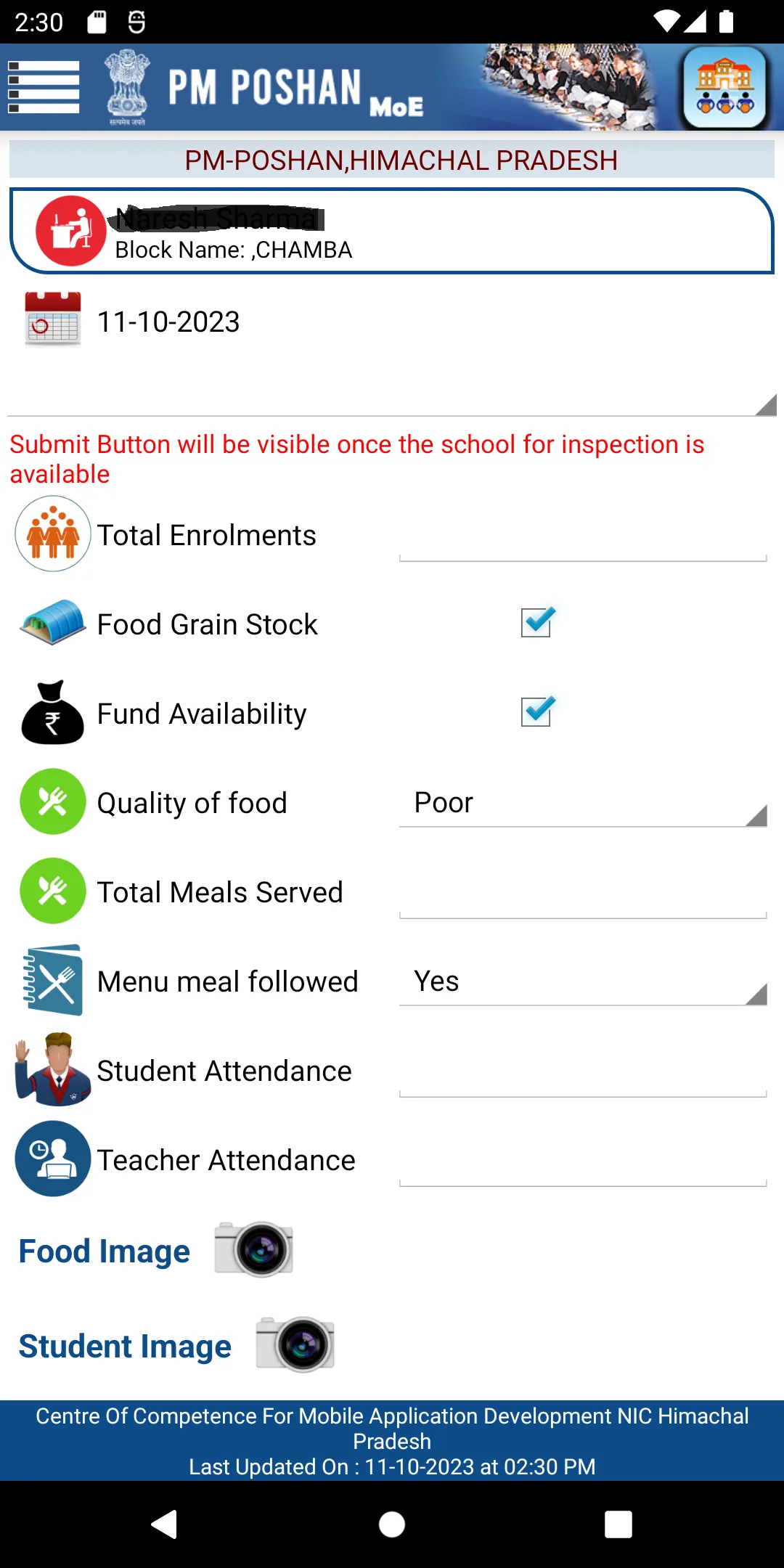 PM Poshan Yojna | Indus Appstore | Screenshot