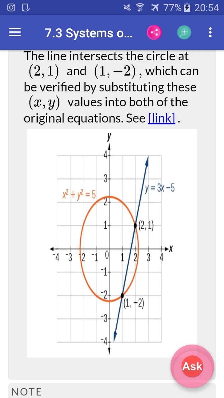 College Algebra Textbook | Indus Appstore | Screenshot