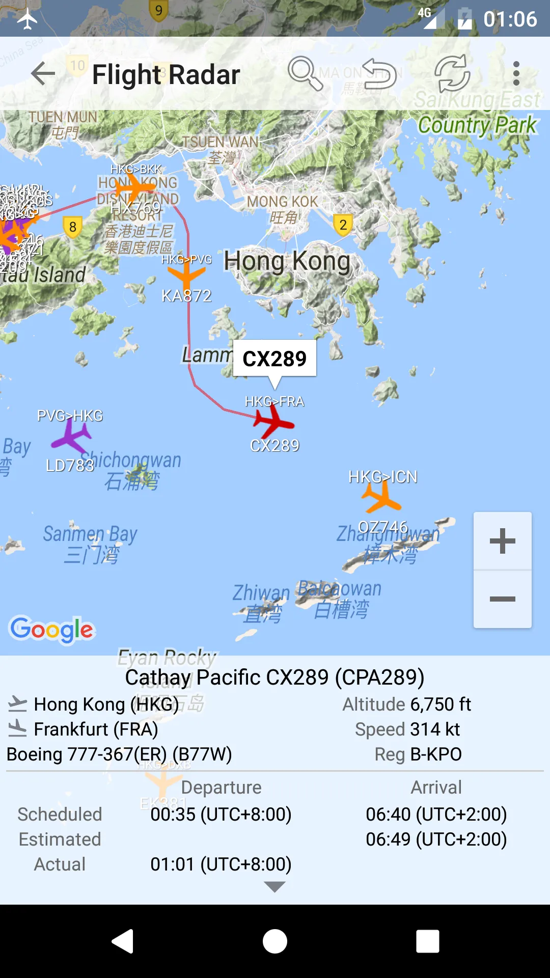 Hong Kong Flight Info | Indus Appstore | Screenshot