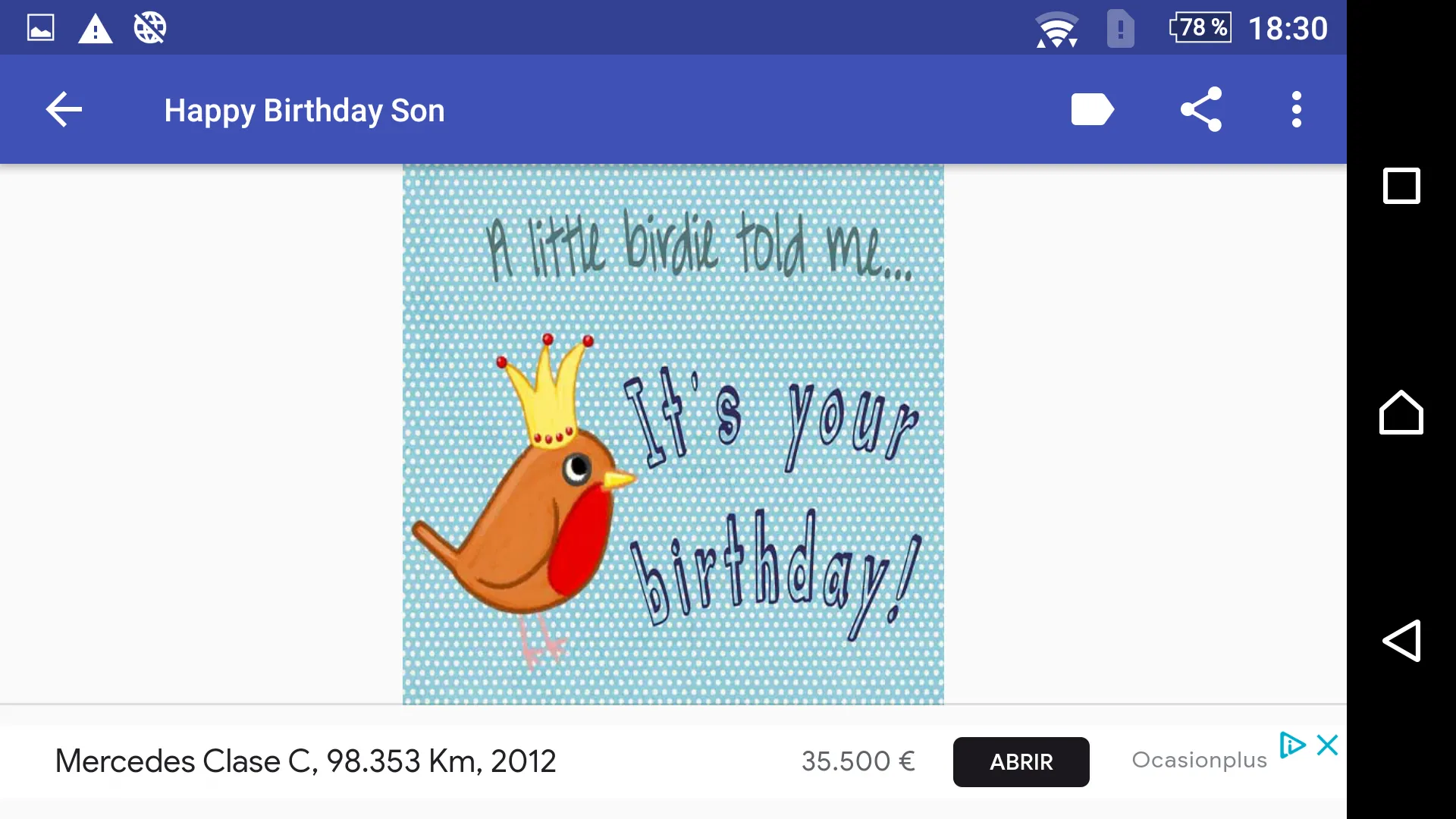 MY SON BEST DESIRES BIRTHDAY | Indus Appstore | Screenshot