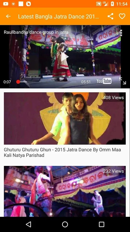 Bangla Gaan - Videos, Song, DJ | Indus Appstore | Screenshot