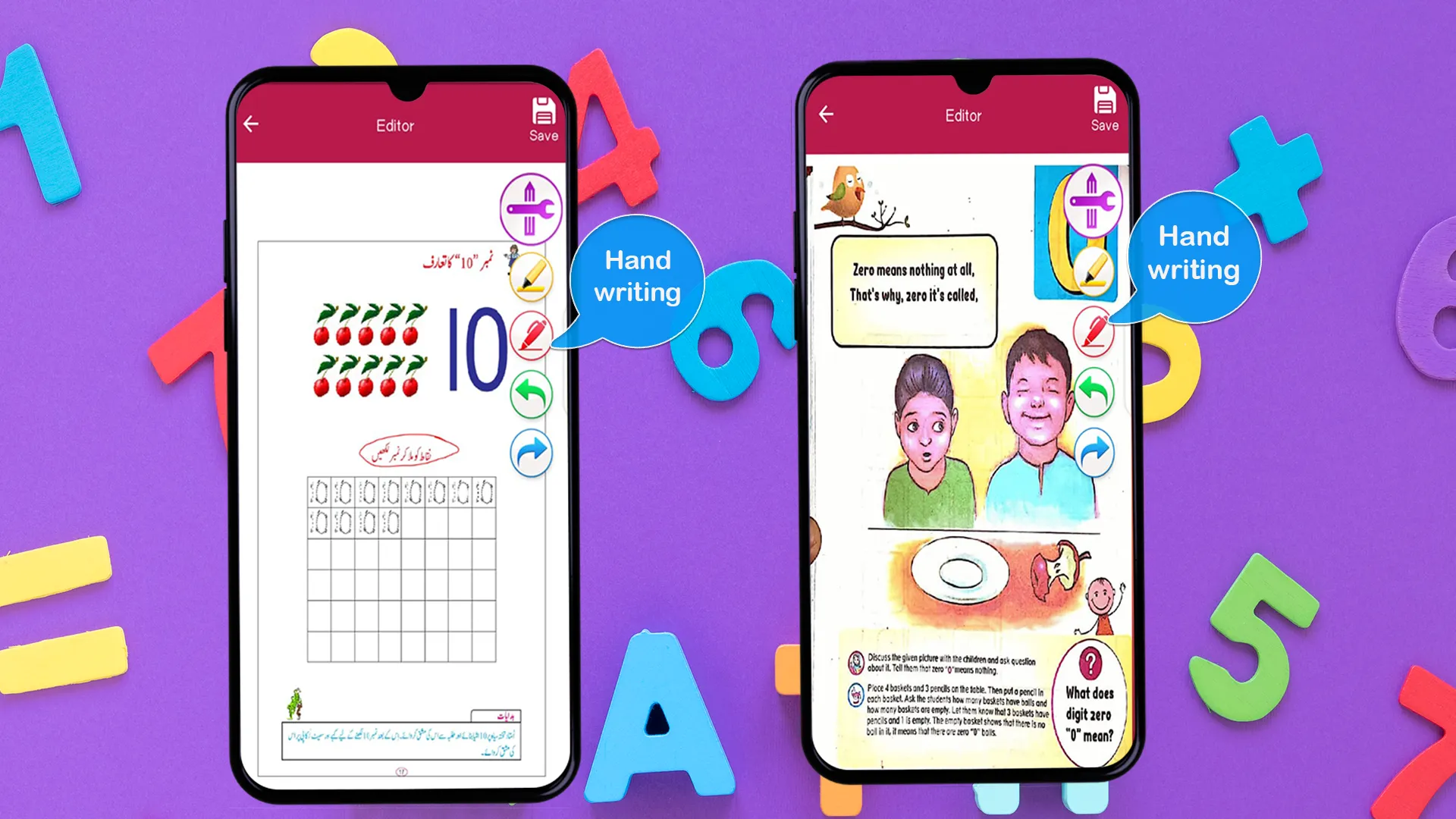 KG Quick Math Games For Kids | Indus Appstore | Screenshot