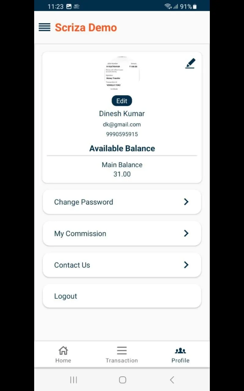 Scriza Mobile Recharge Demo | Indus Appstore | Screenshot