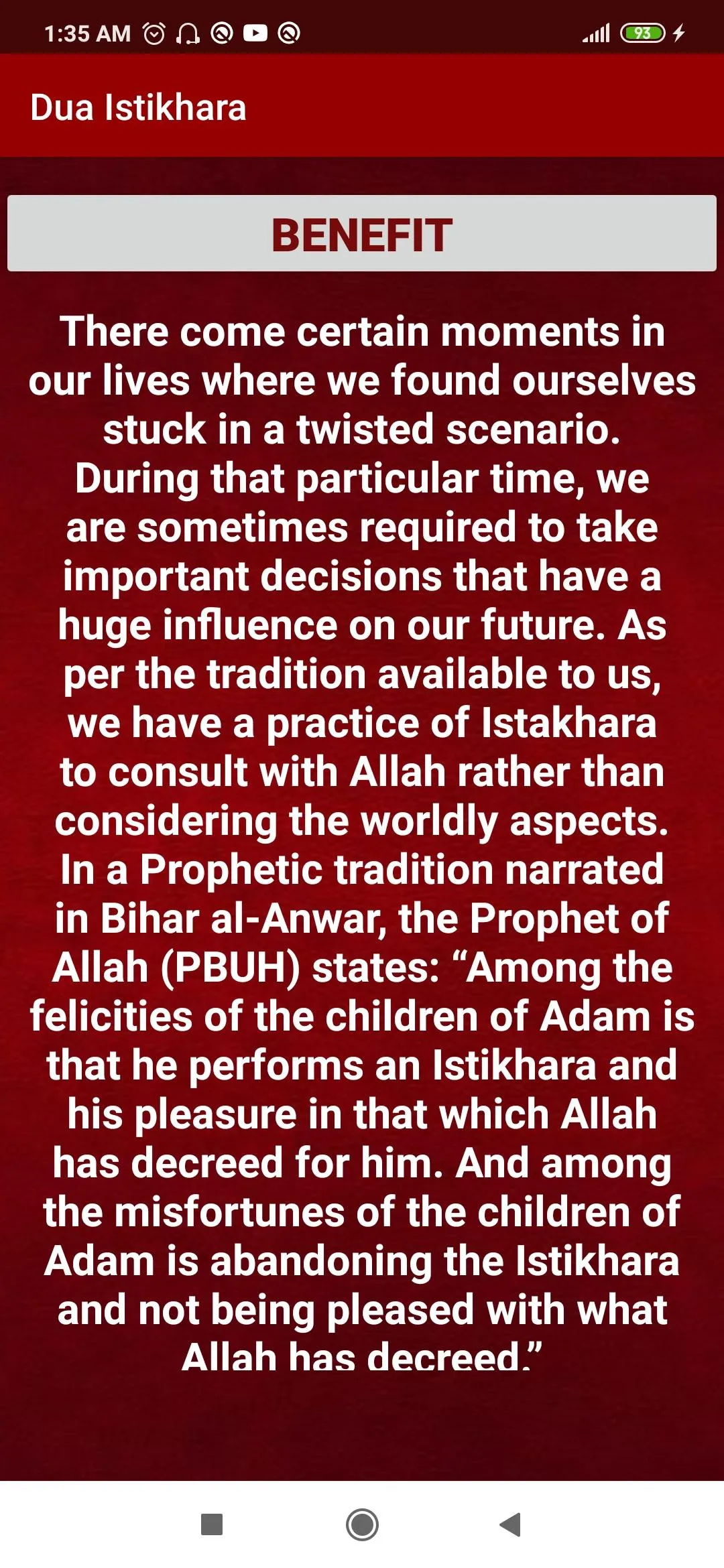 Dua Istikhara | Indus Appstore | Screenshot