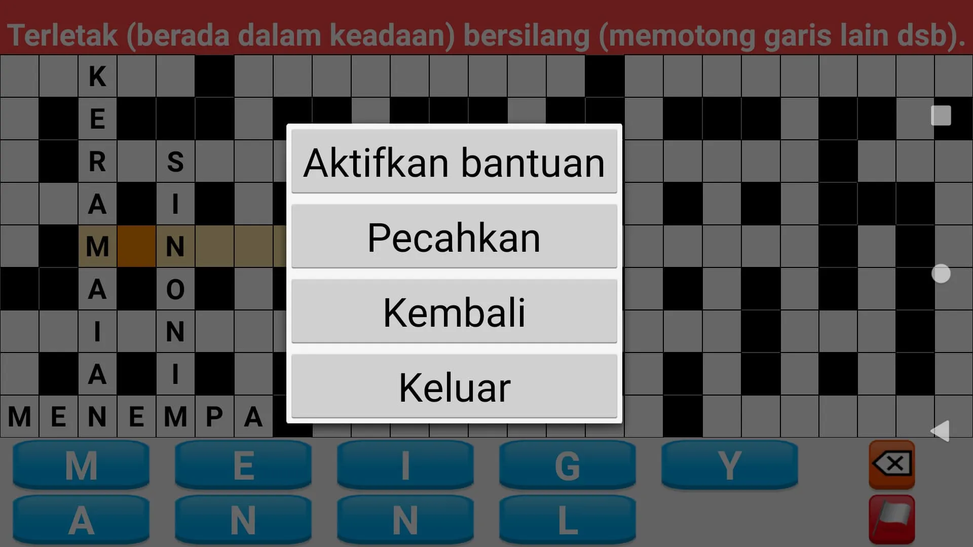 Teka Teki Silang | Indus Appstore | Screenshot