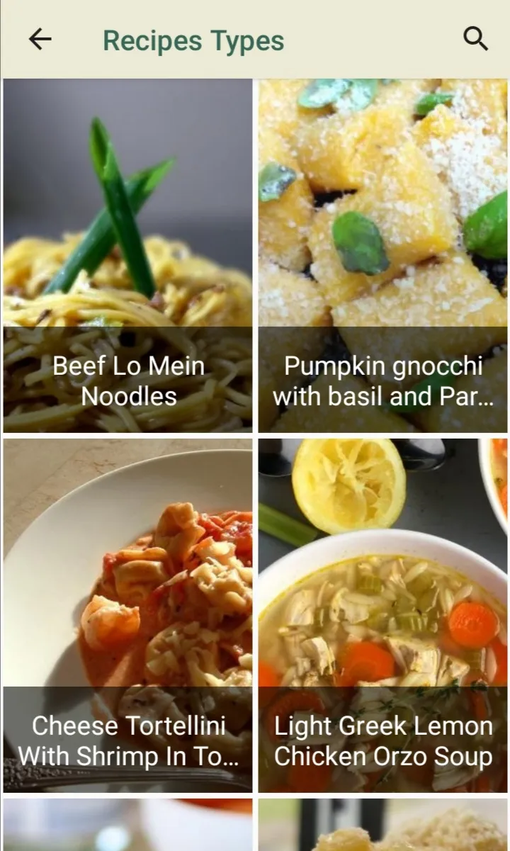 Food Recipes & Cooking | Indus Appstore | Screenshot