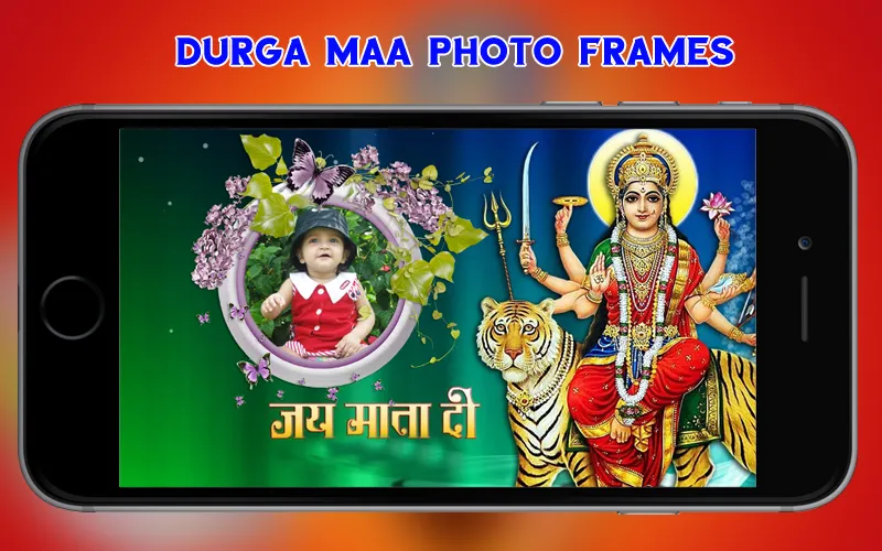 Durga Maa Photo Frames | Indus Appstore | Screenshot