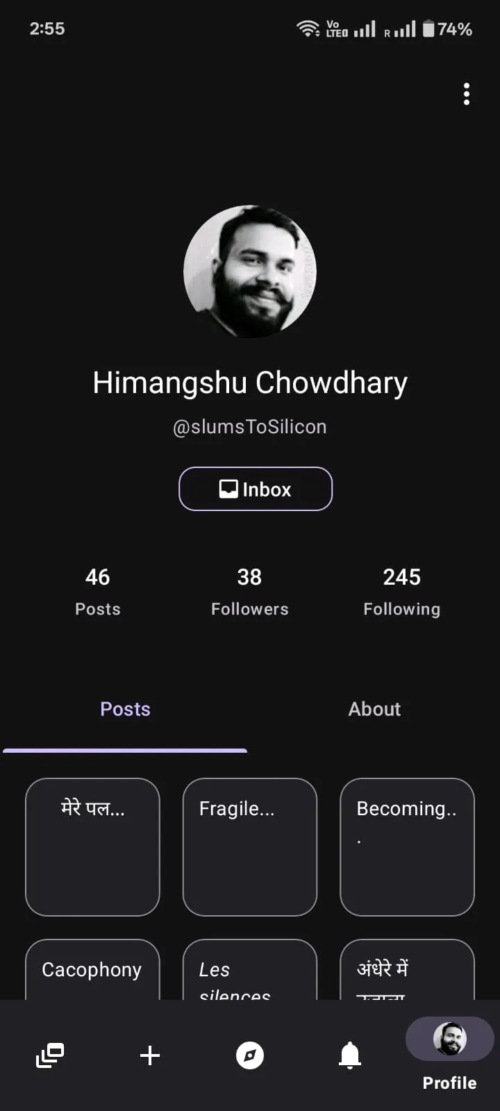 Unwind: Poetry & Writing | Indus Appstore | Screenshot
