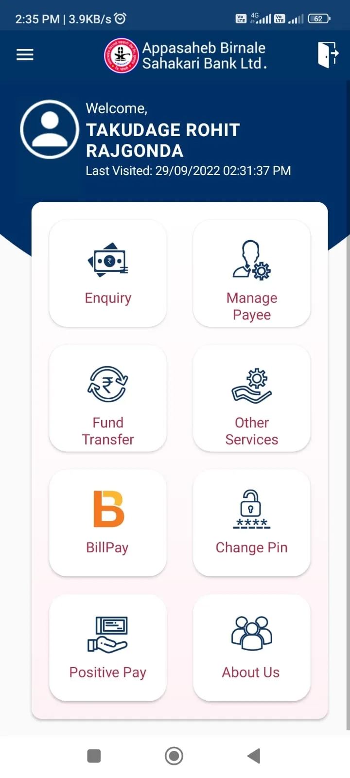 Appasaheb Birnale Bank | Indus Appstore | Screenshot