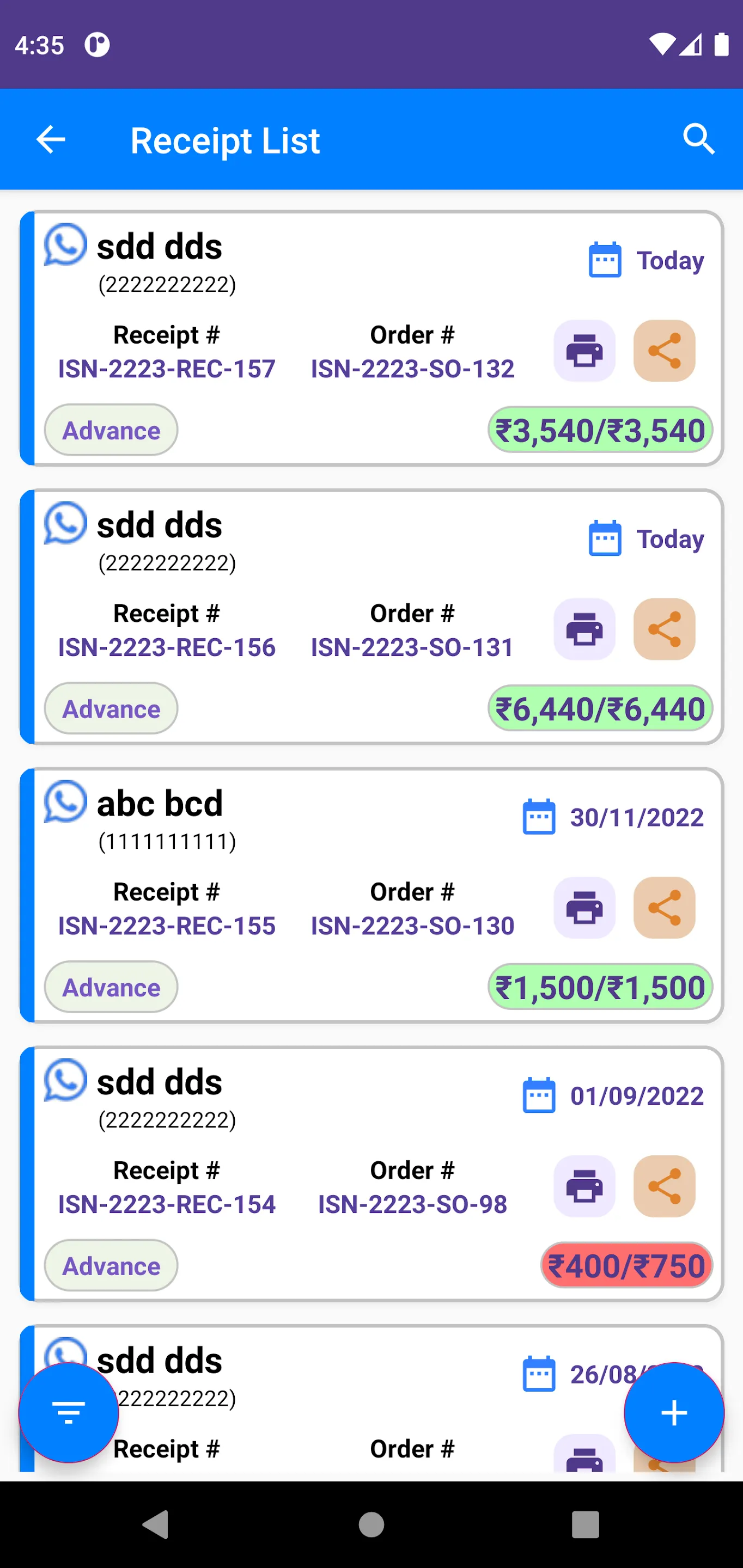 OptoSoft - Optical Retail POS | Indus Appstore | Screenshot